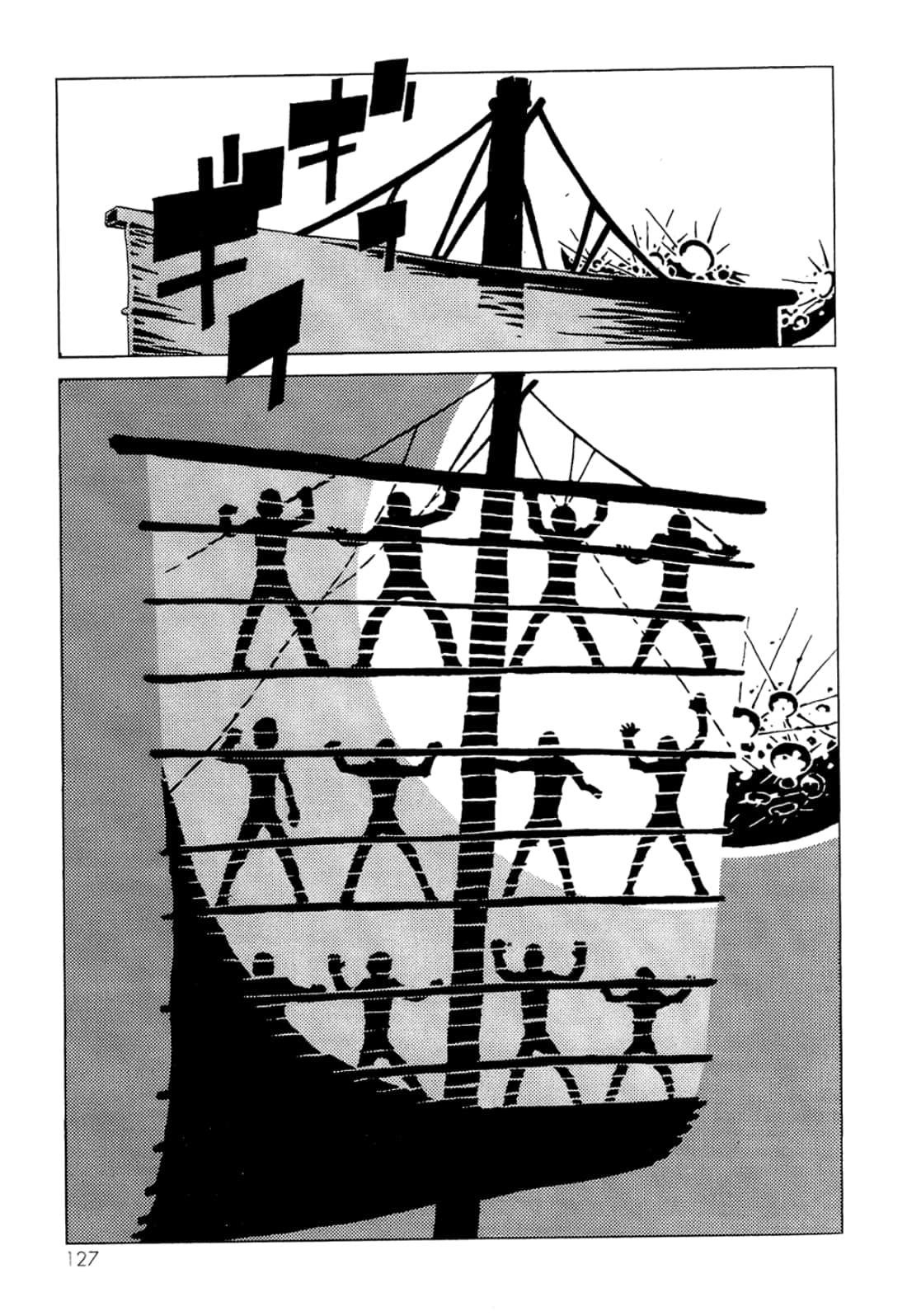 Page 129