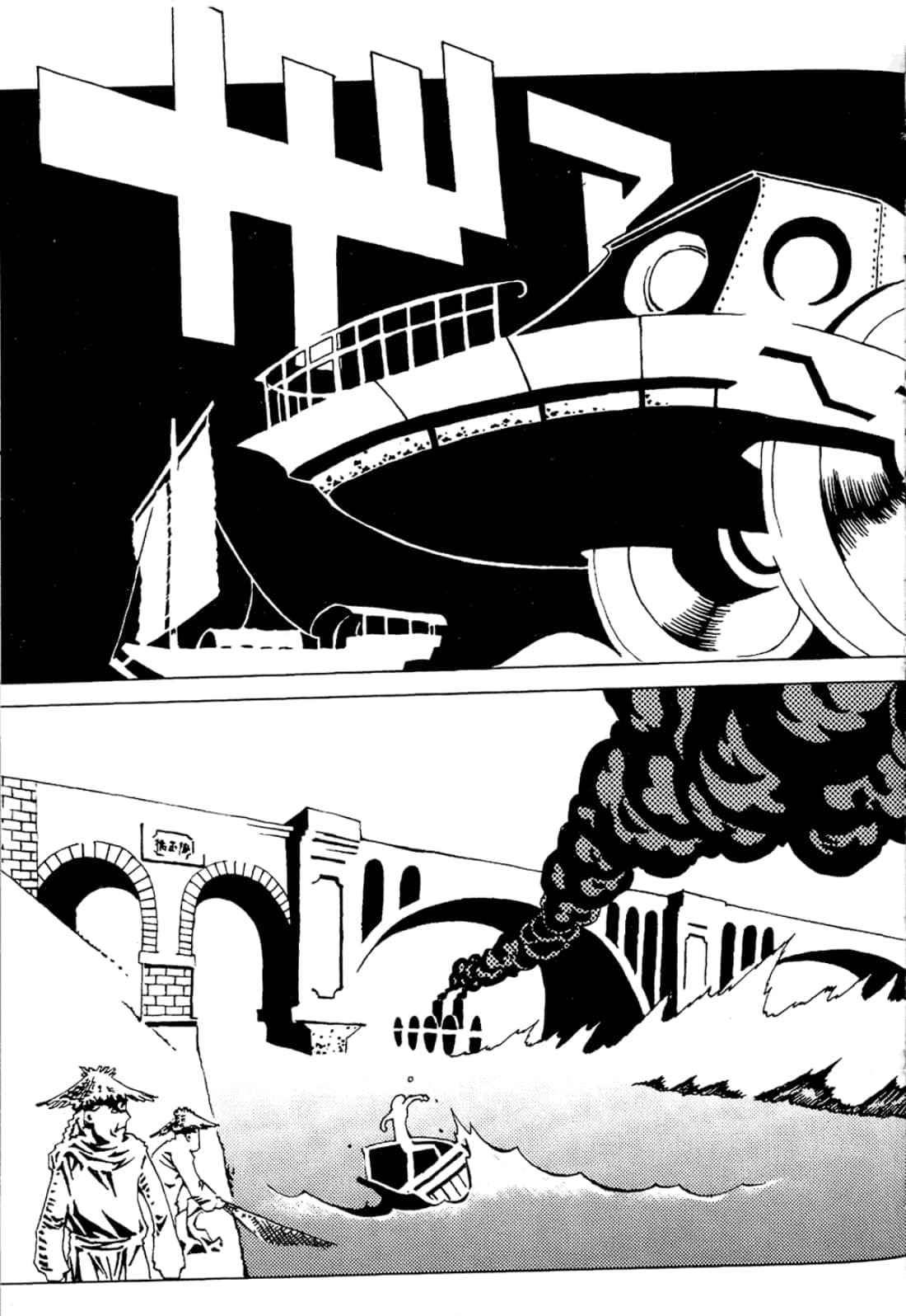 Page 153