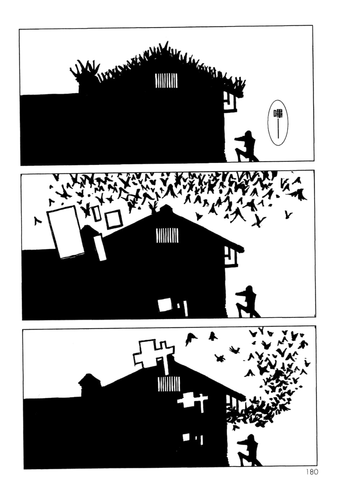 Page 182
