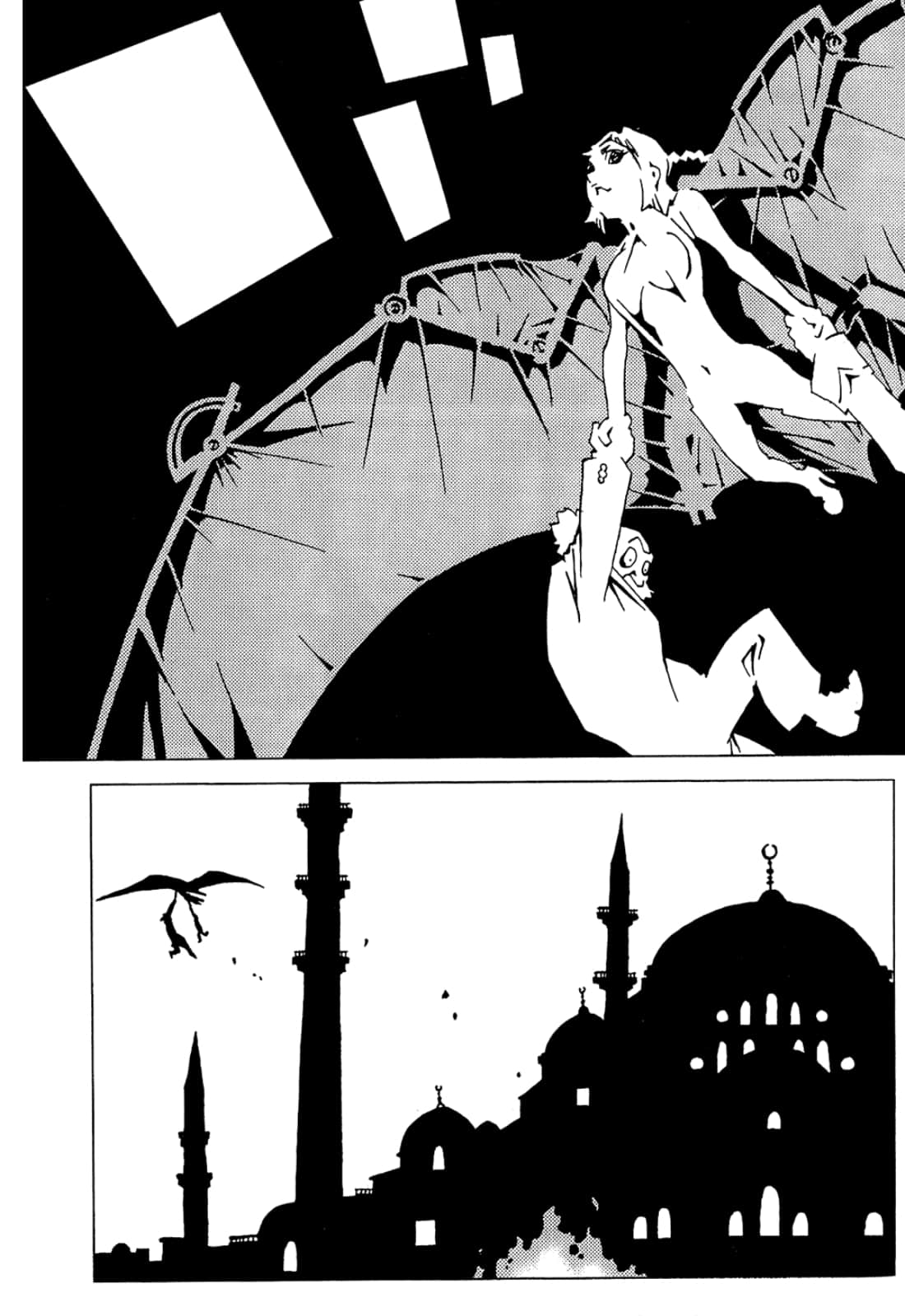 Page 79