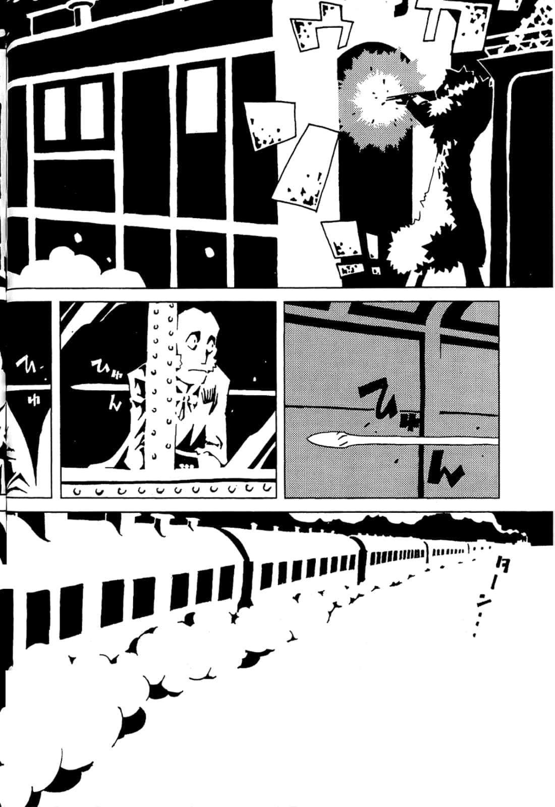 Page 116