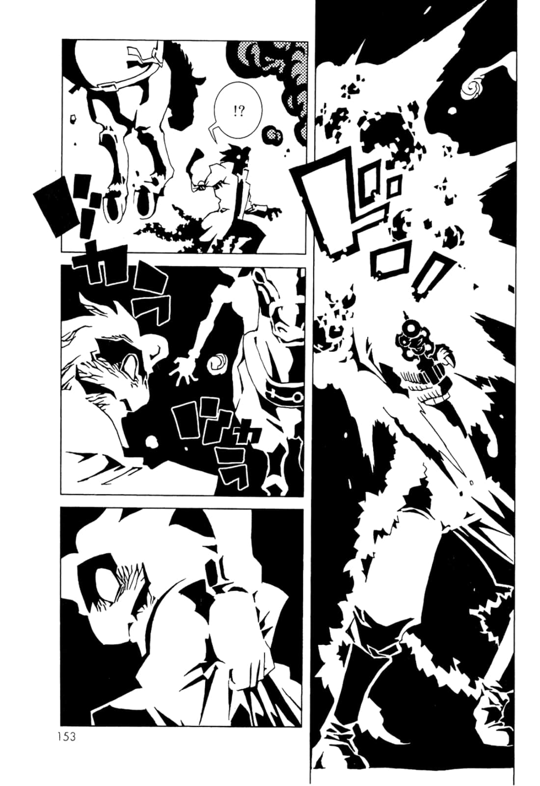 Page 155