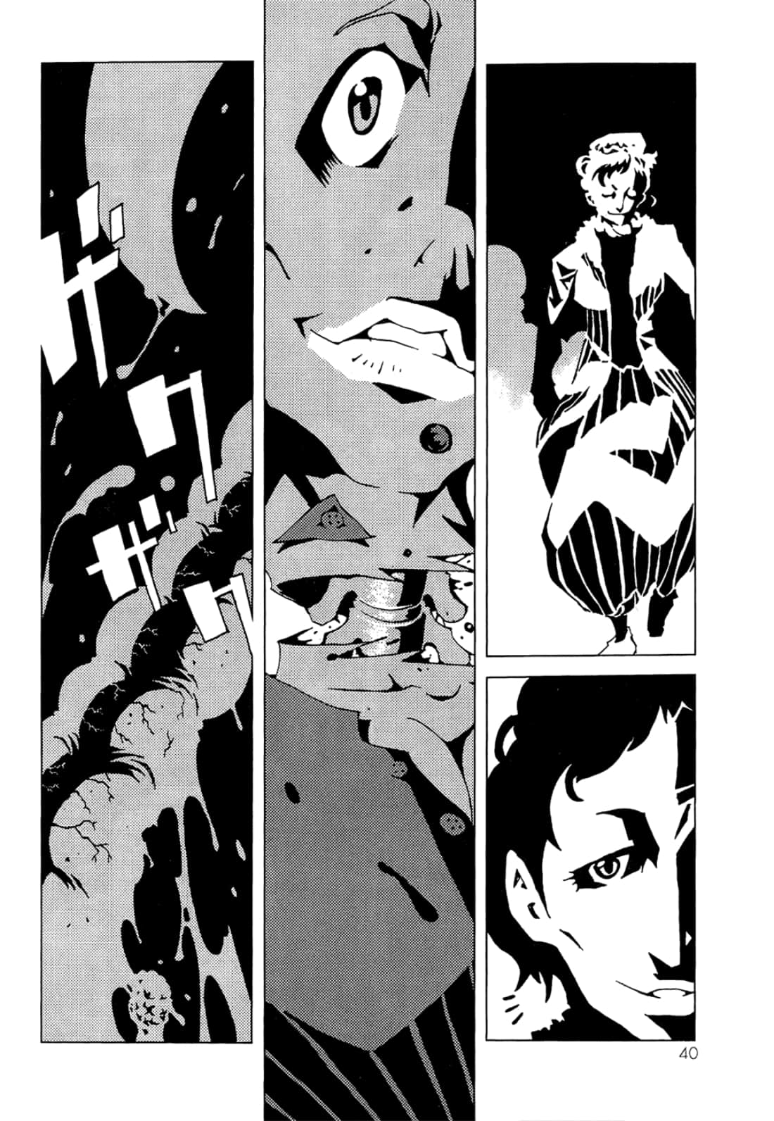 Page 42