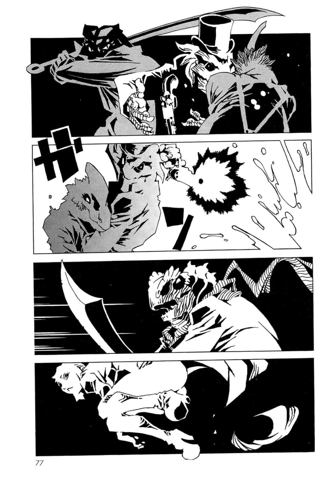 Page 79