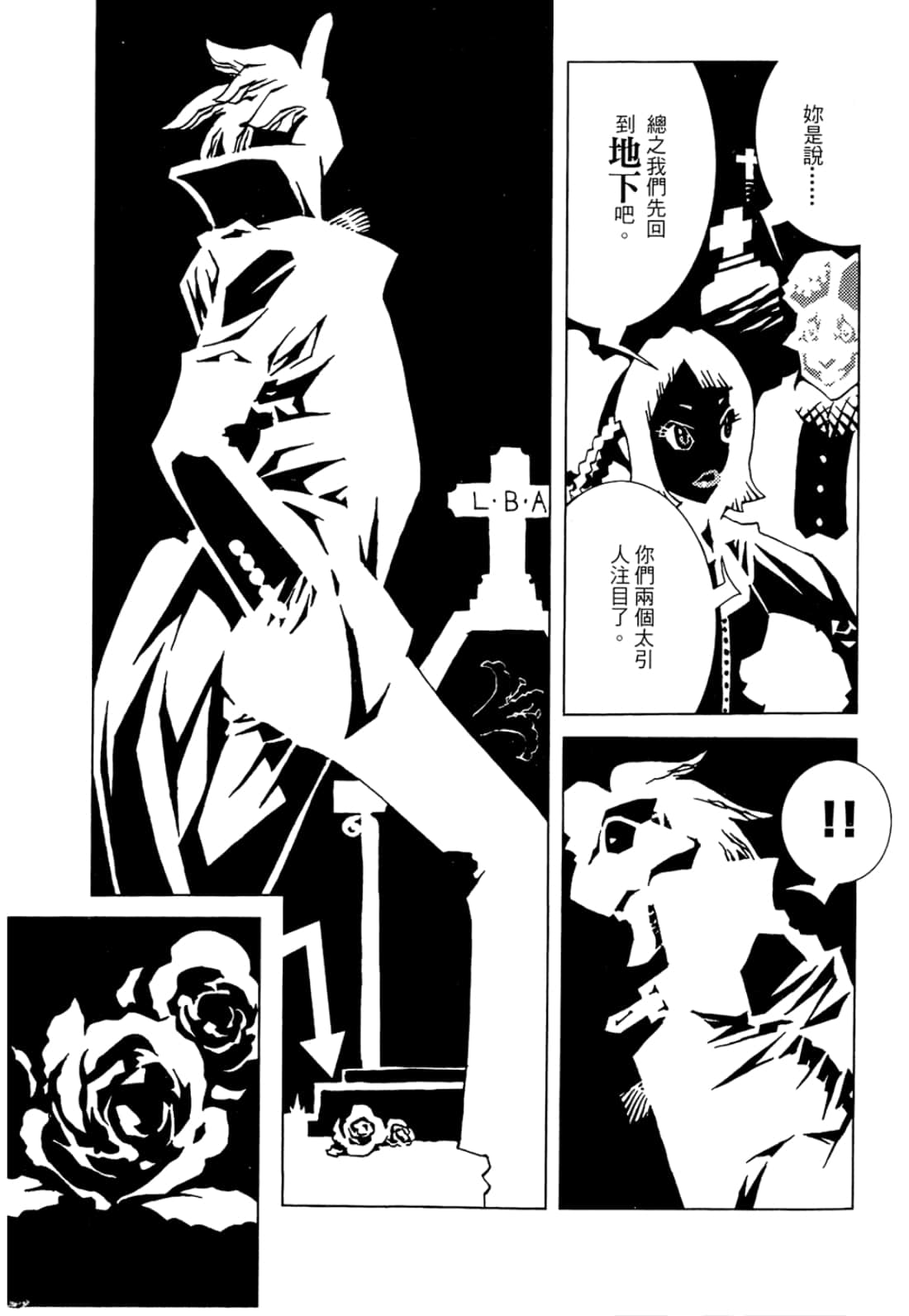 Page 101
