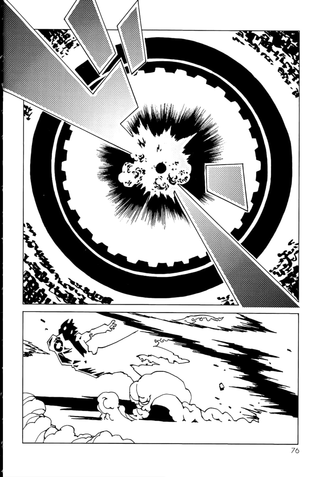 Page 78