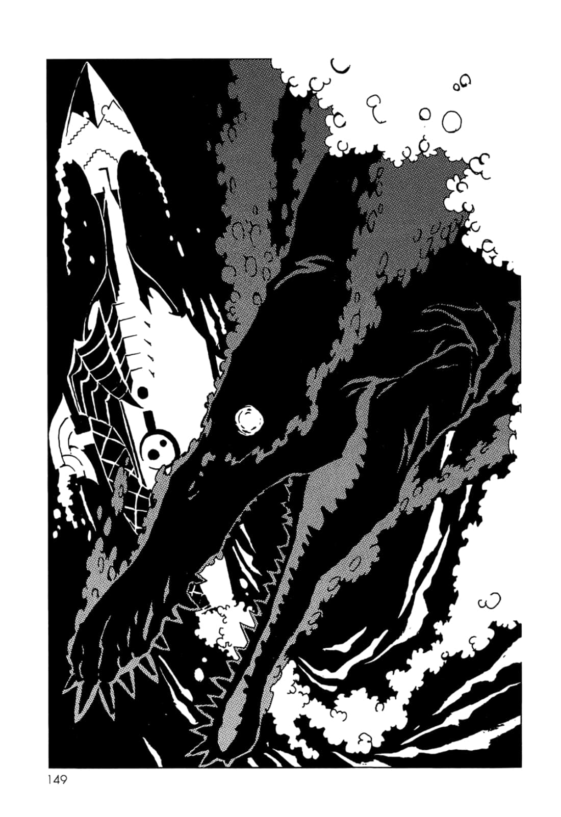 Page 151