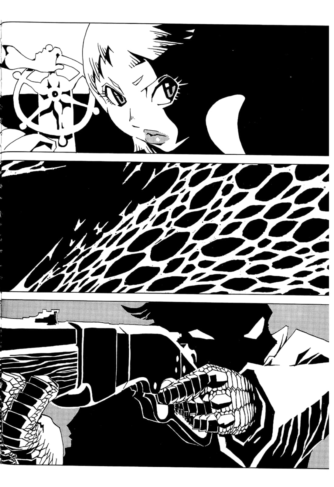 Page 160