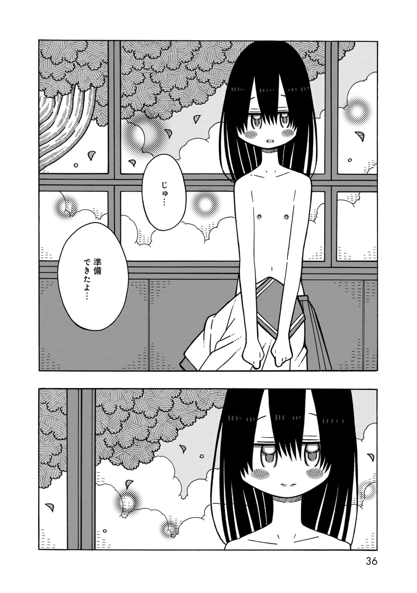 Page 36