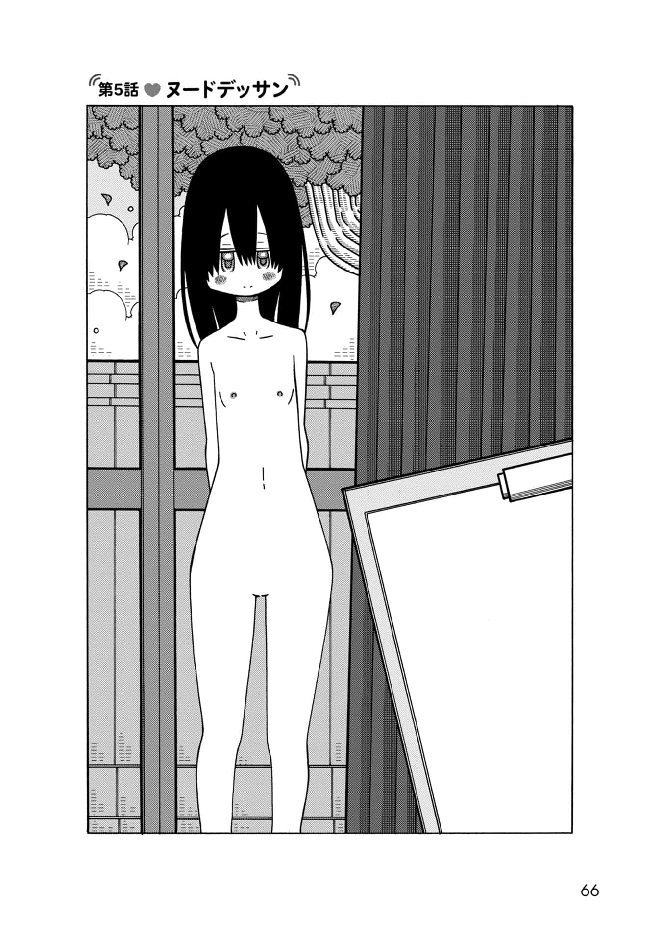 Page 66