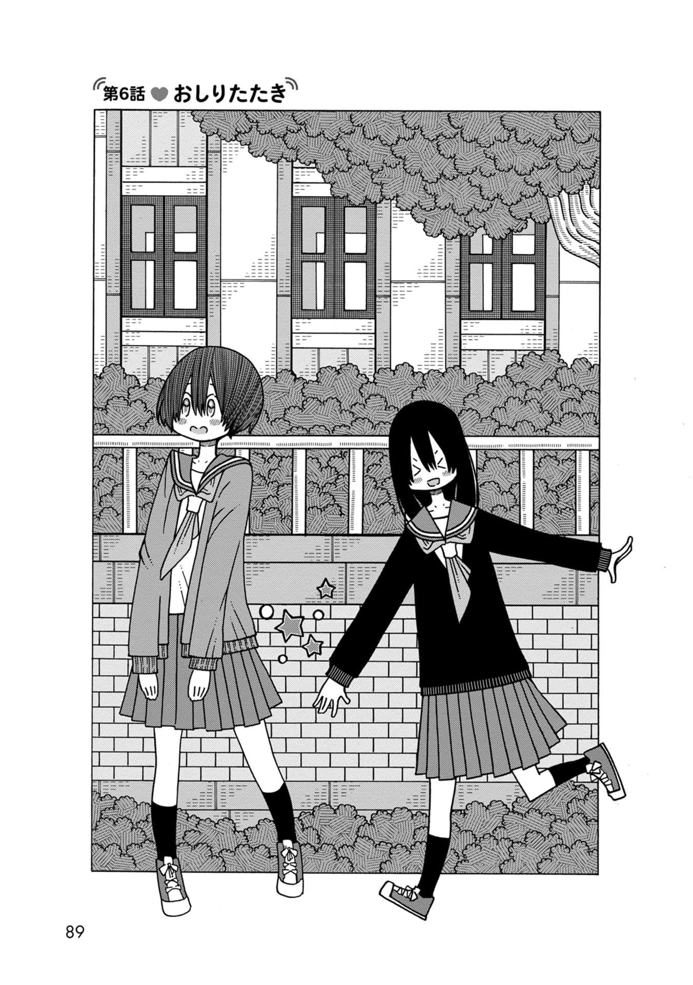 Page 89