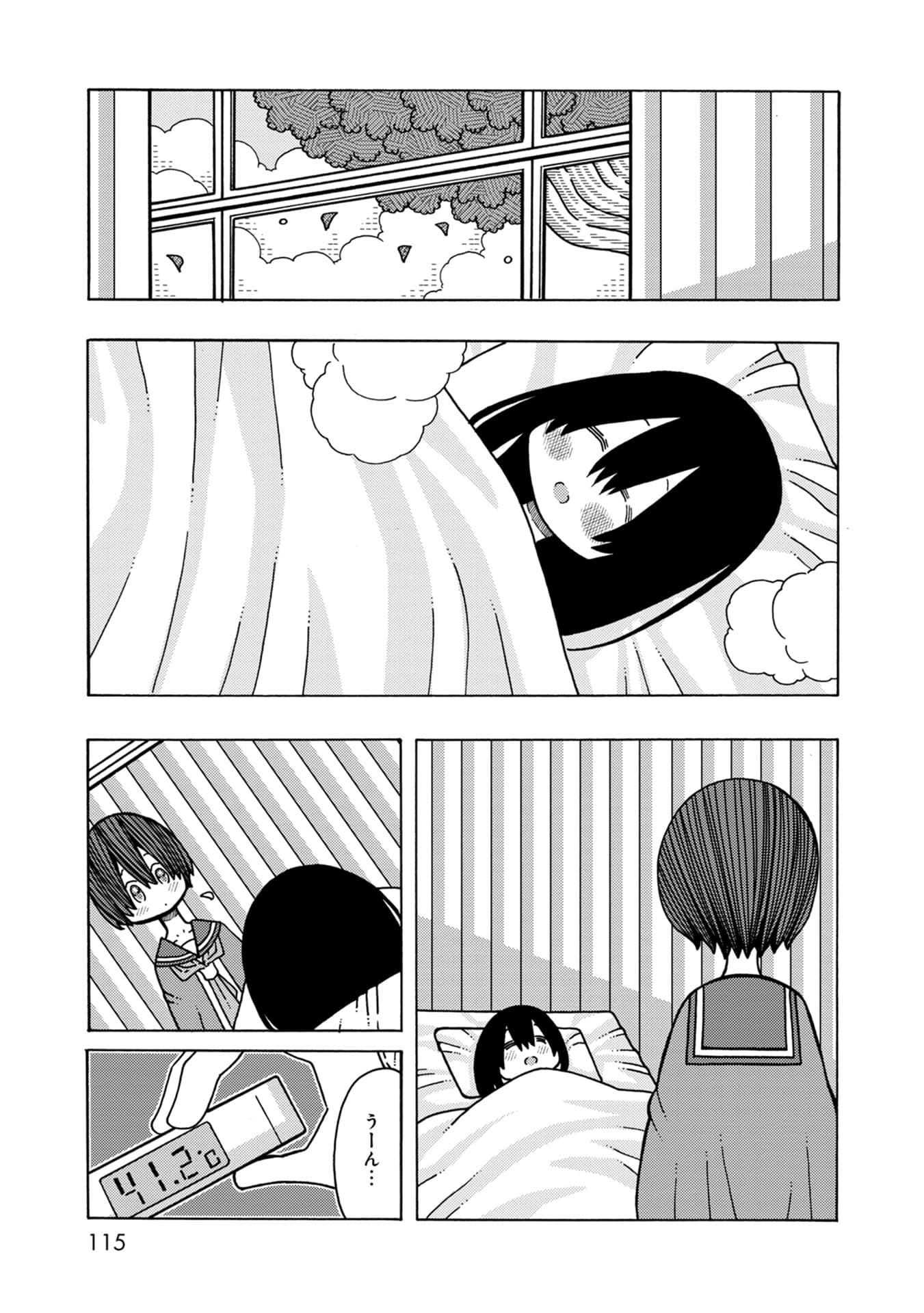 Page 115