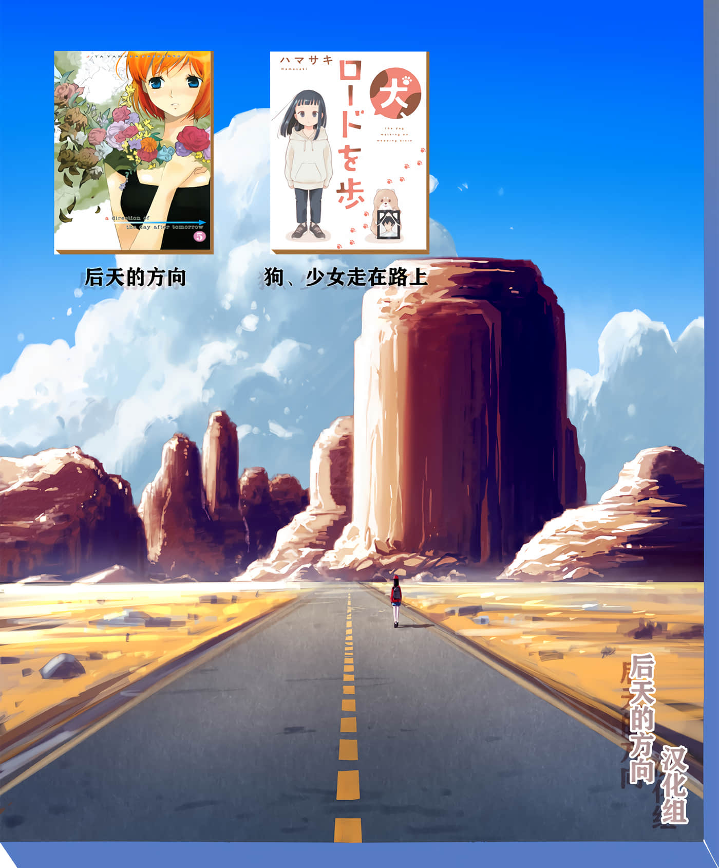 第 35 页