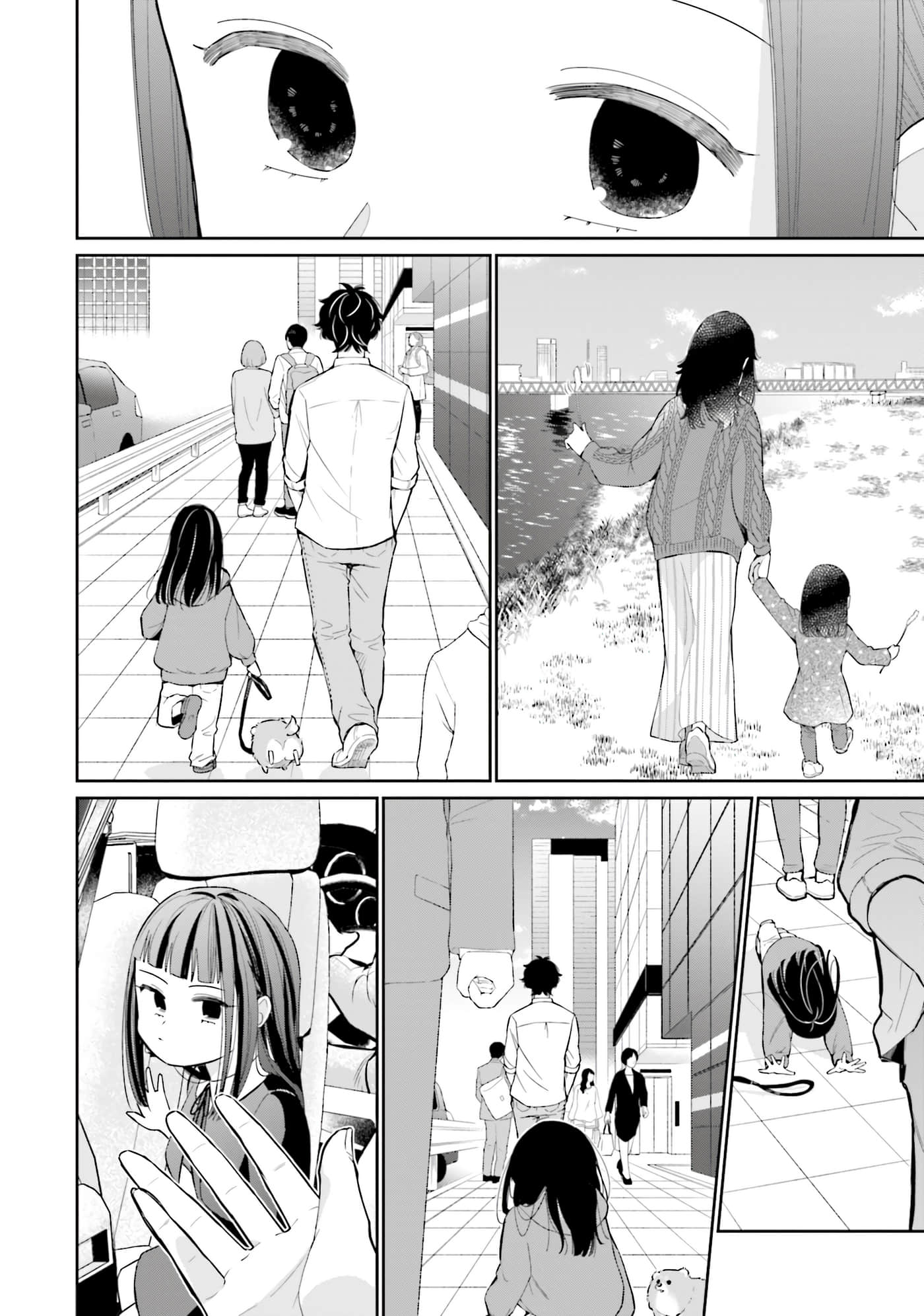 第 81 页