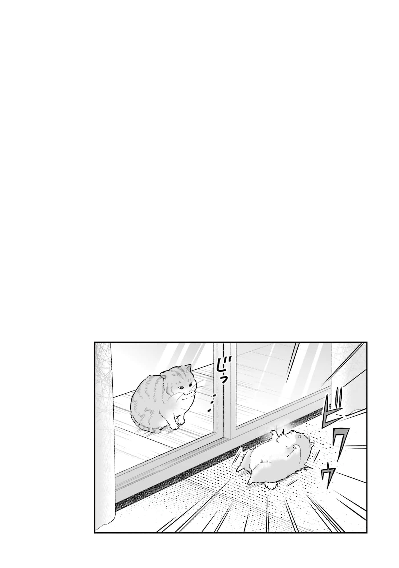 第 98 页
