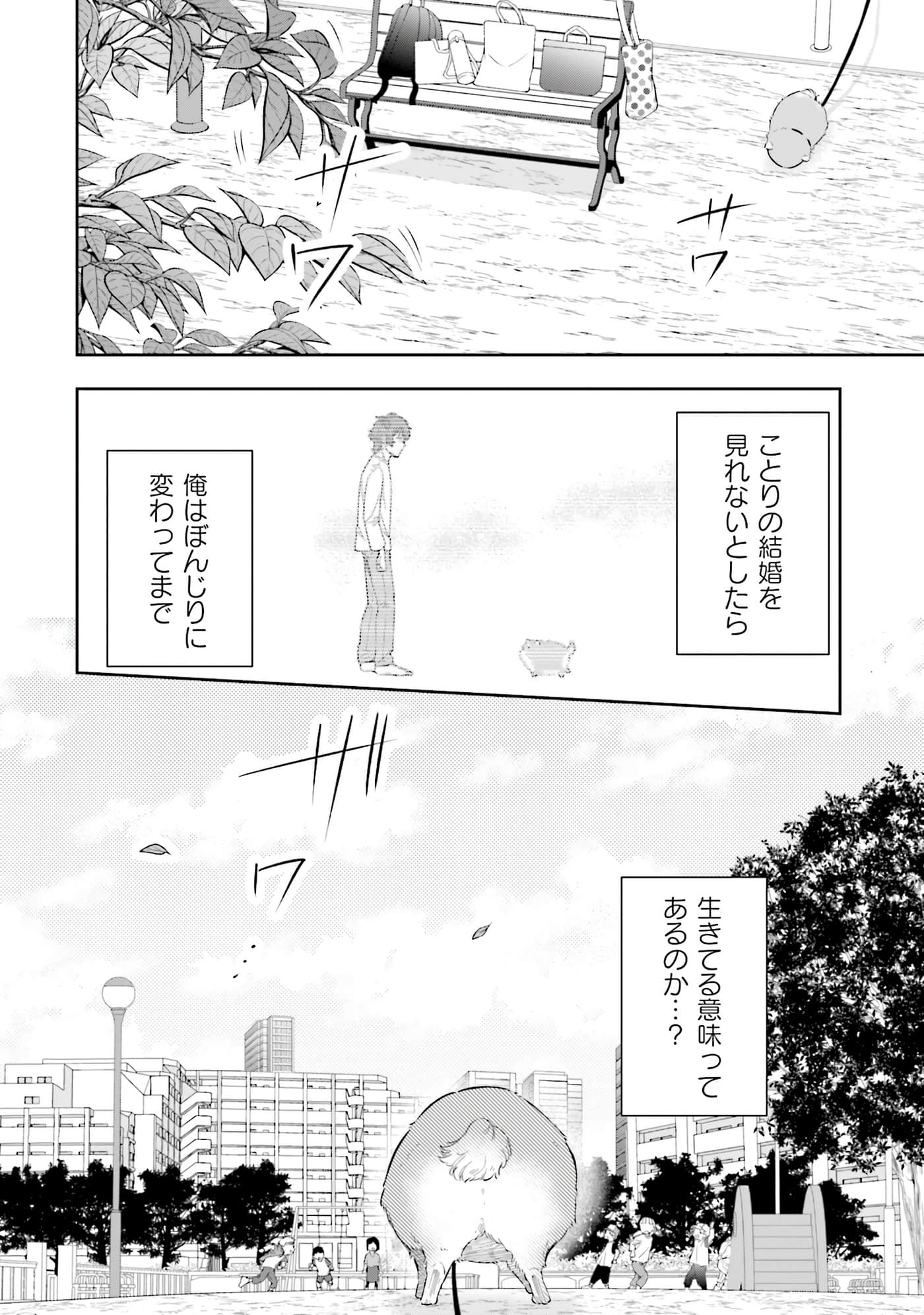 第 107 页