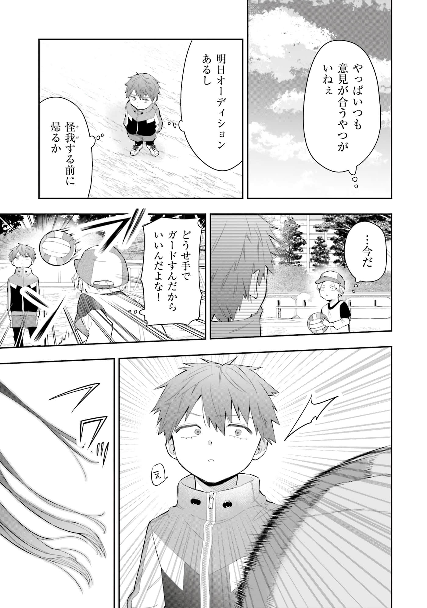 第 126 页