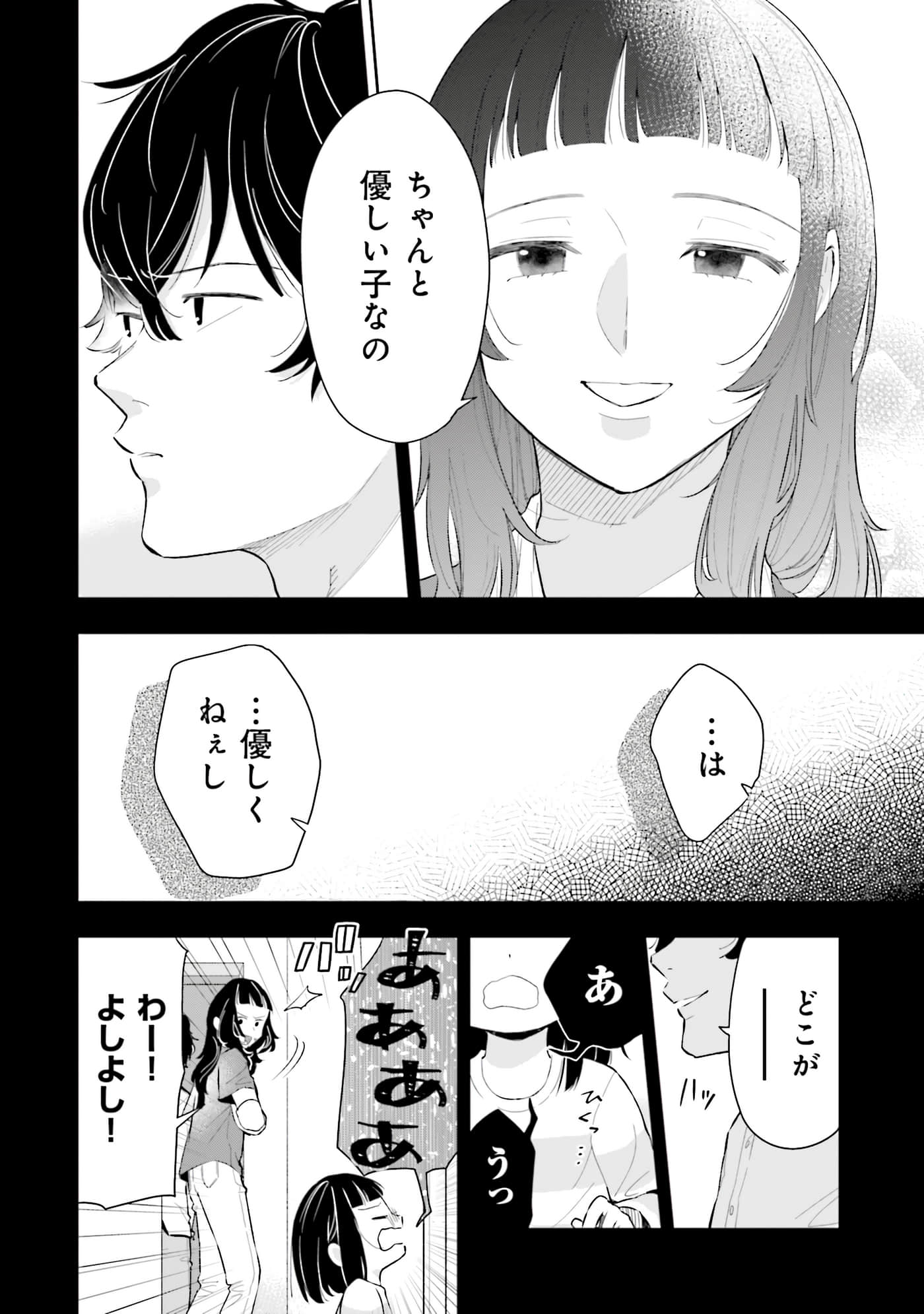 第 131 页