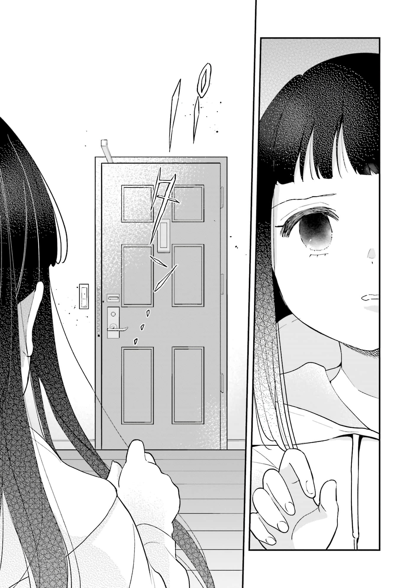 第 112 页