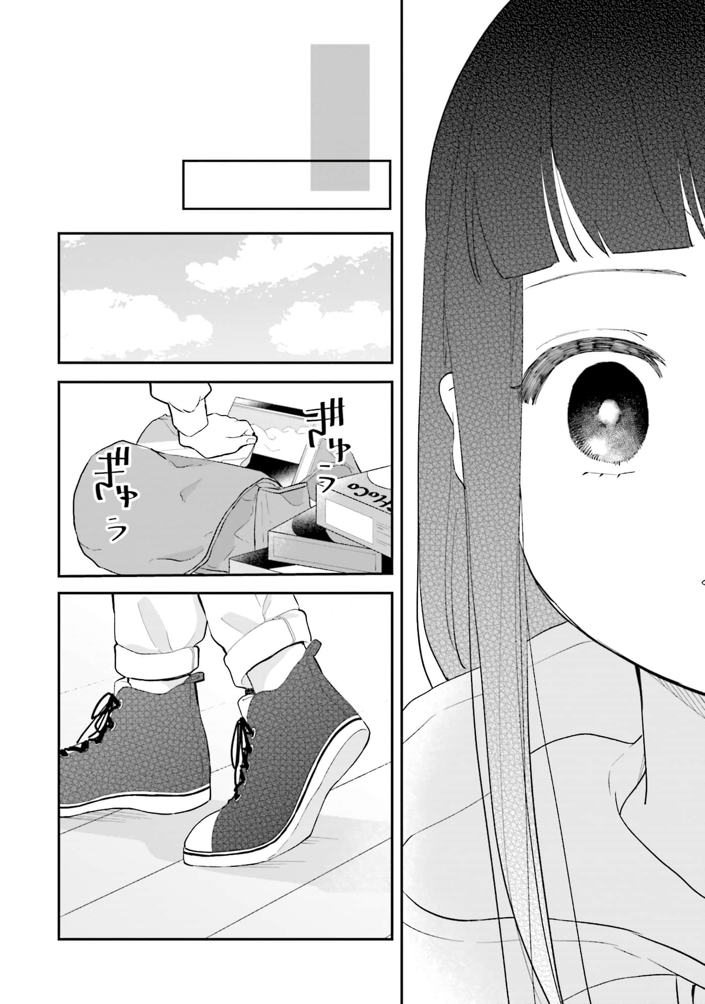 第 113 页