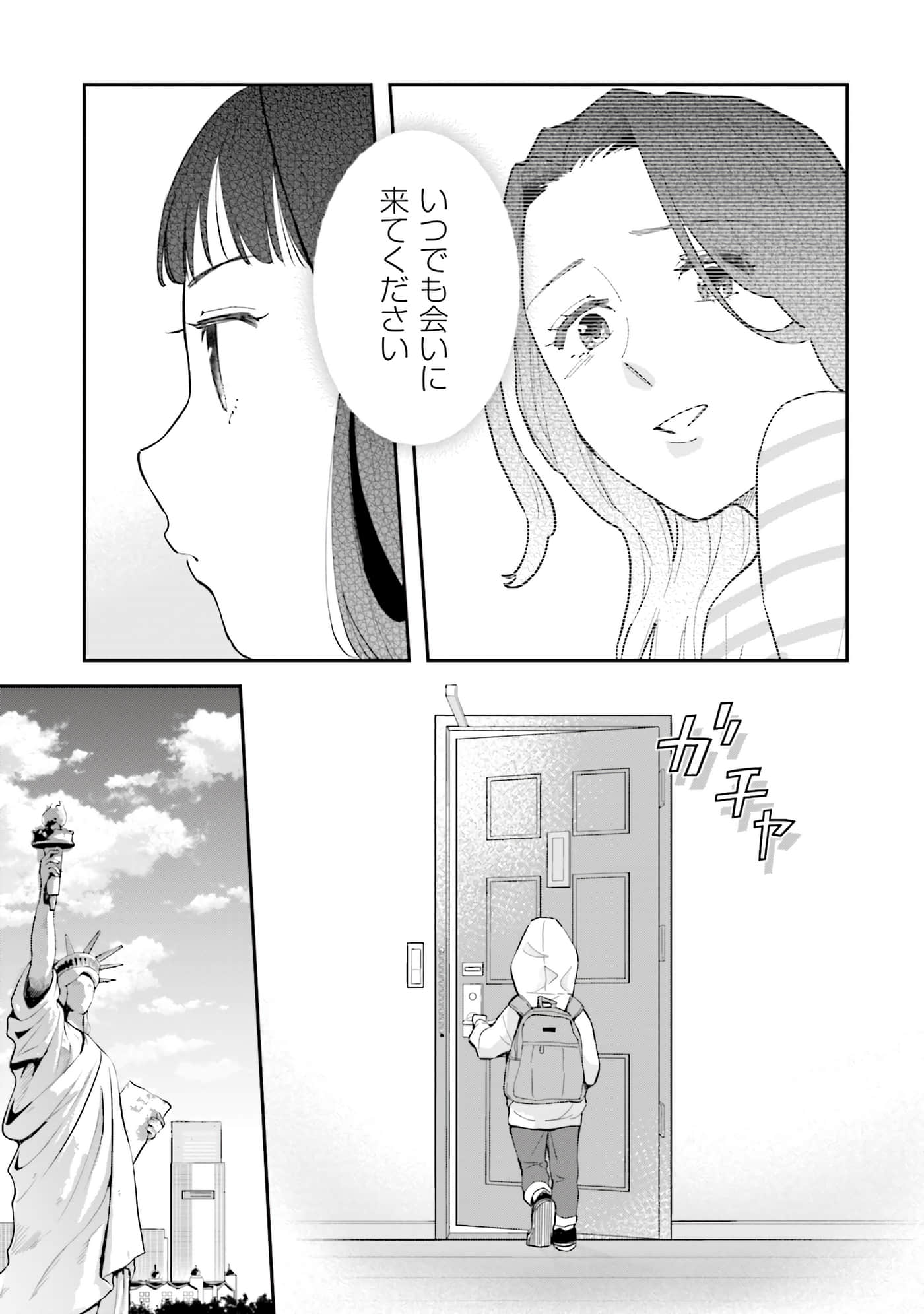 第 114 页