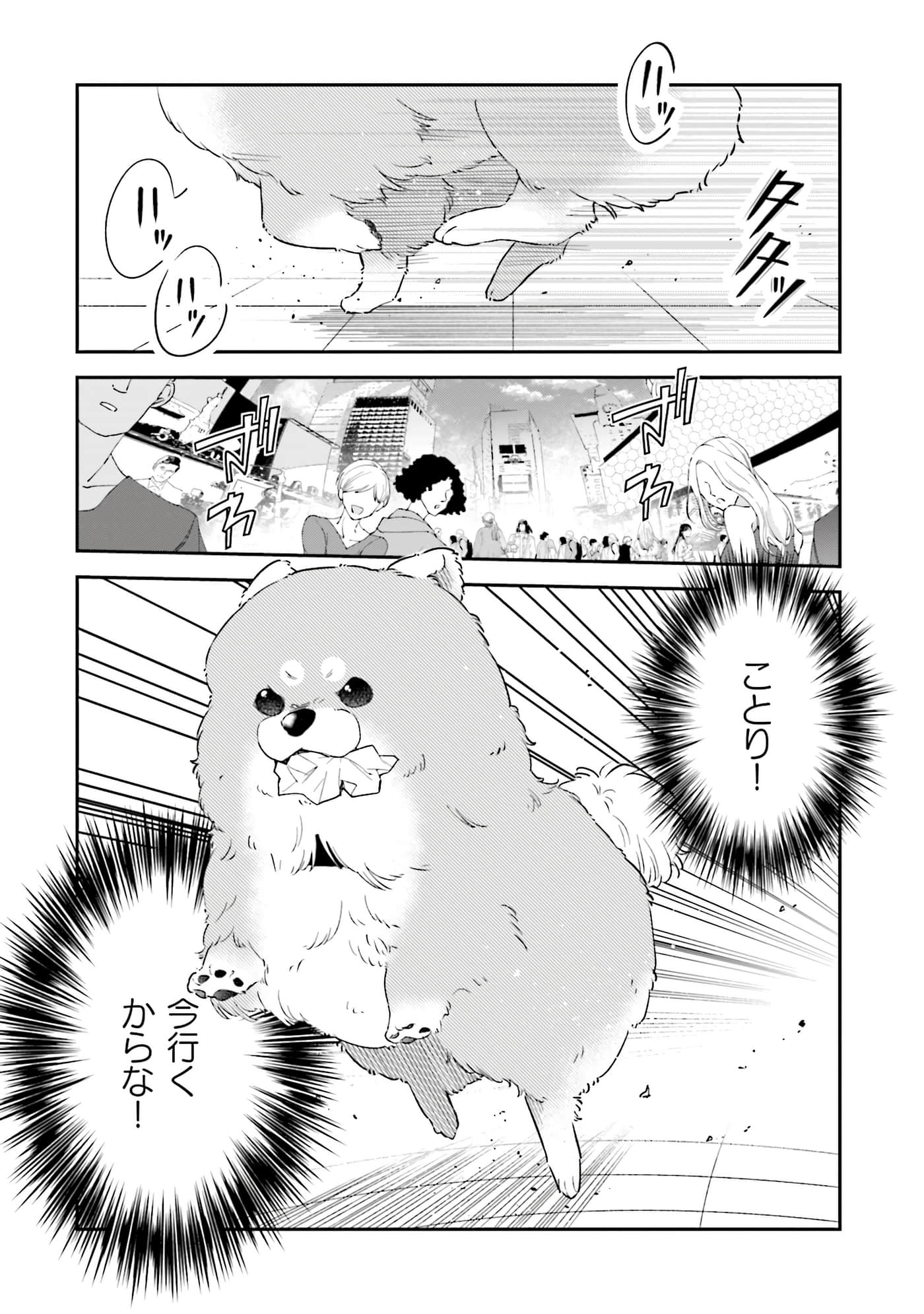 第 115 页