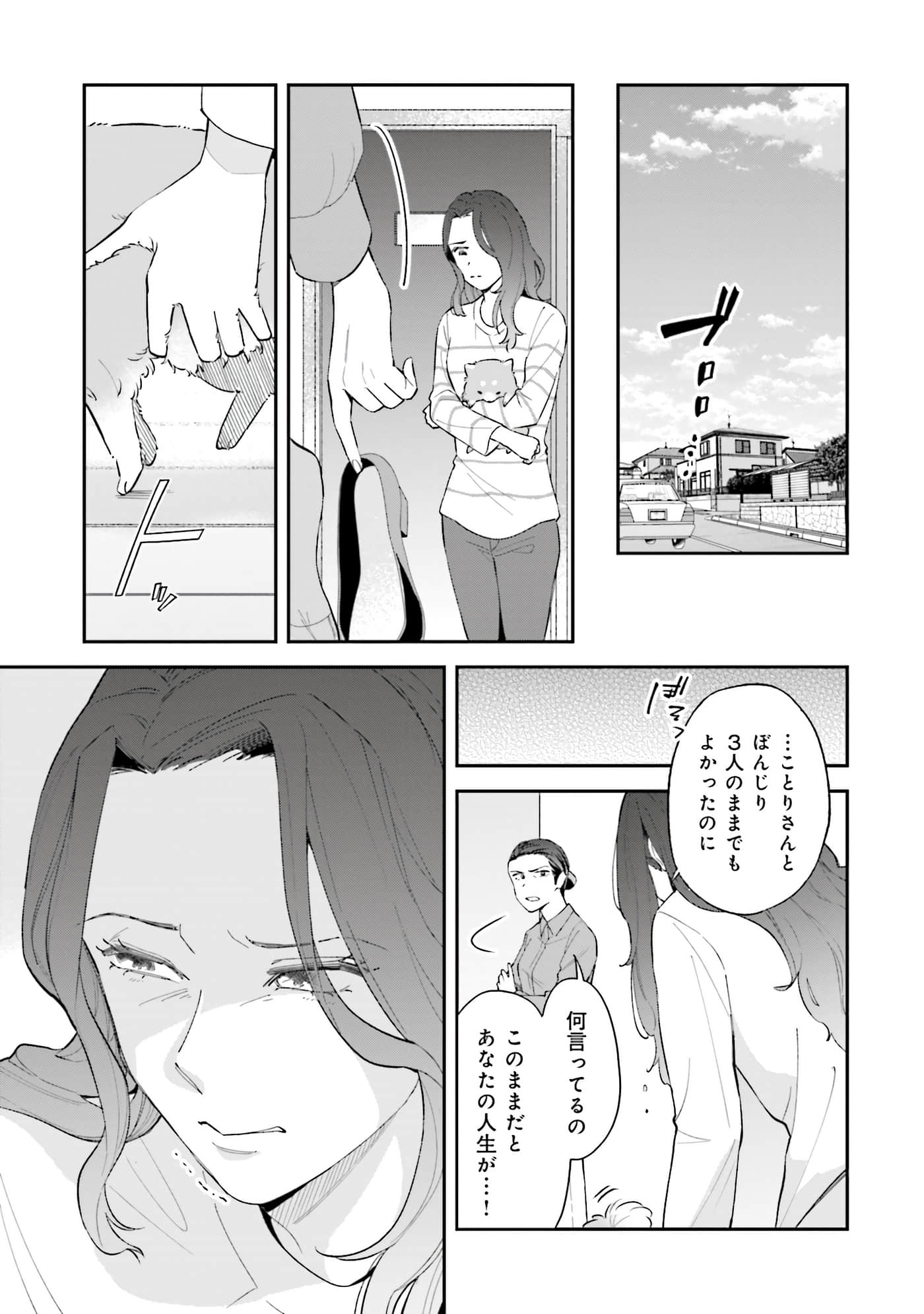 第 120 页