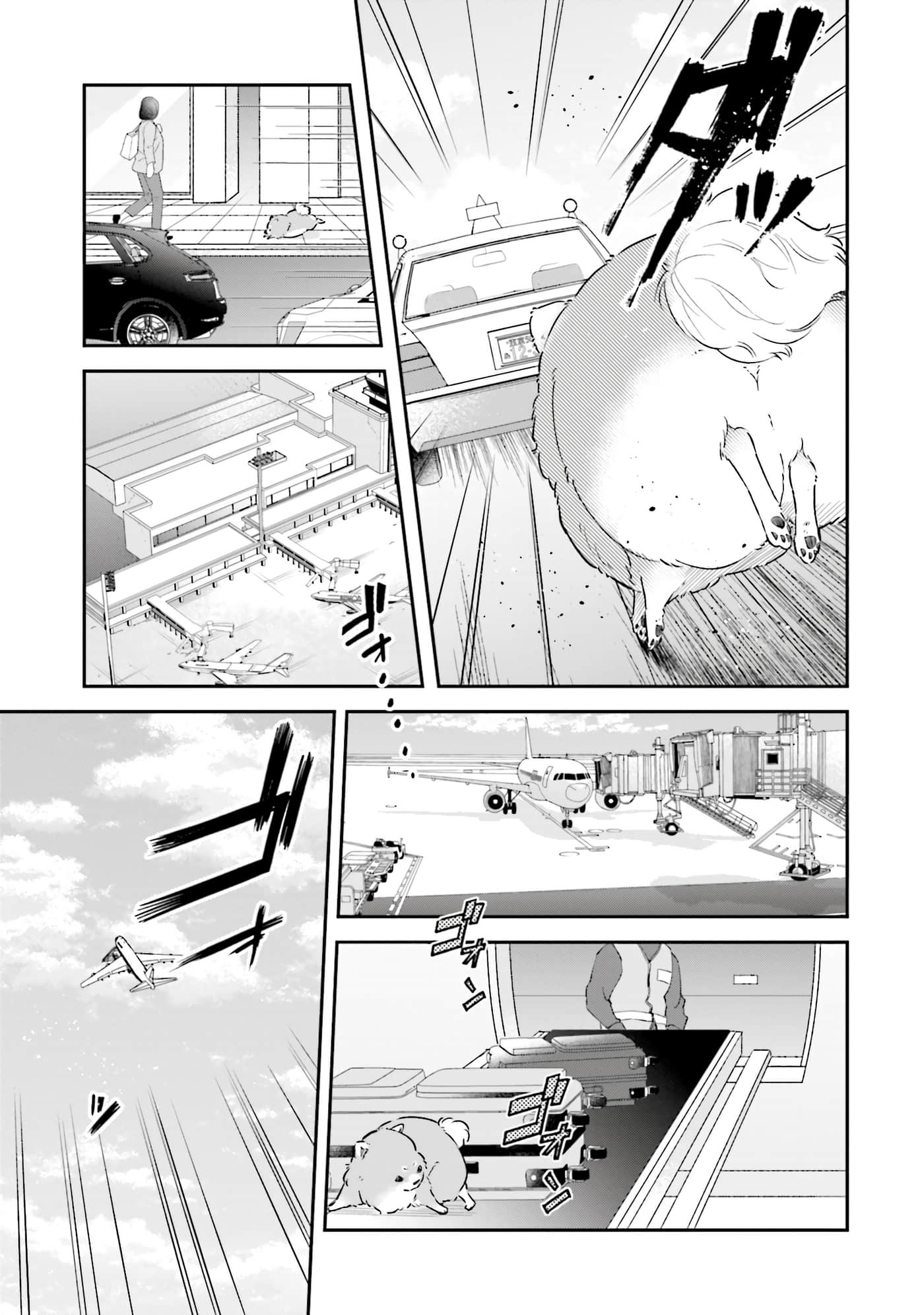 第 122 页