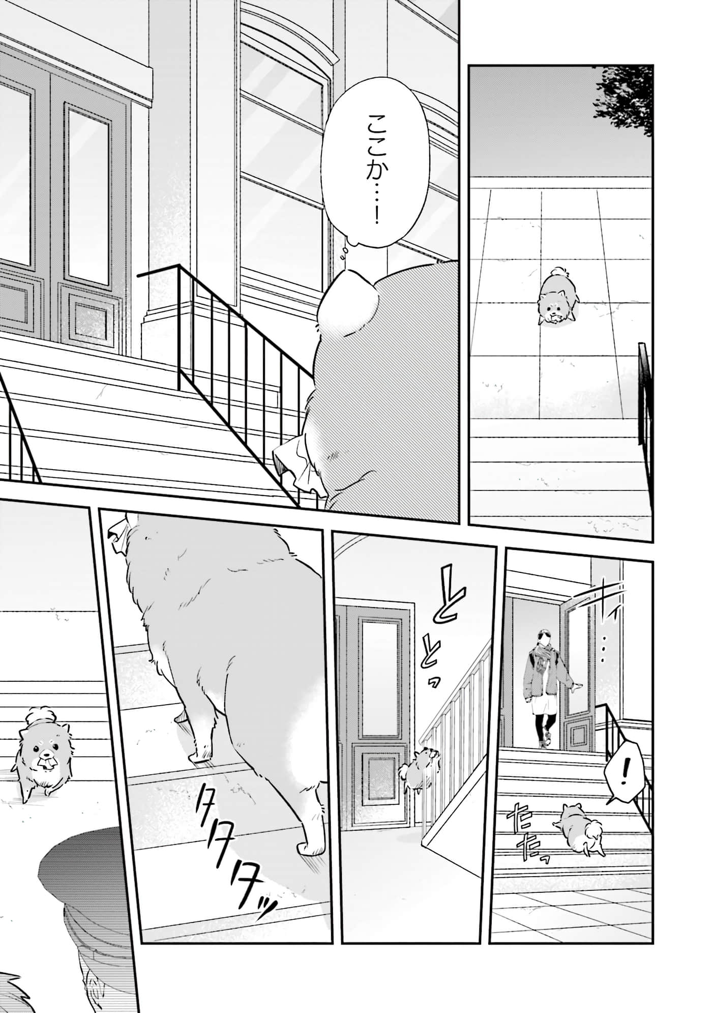 第 124 页