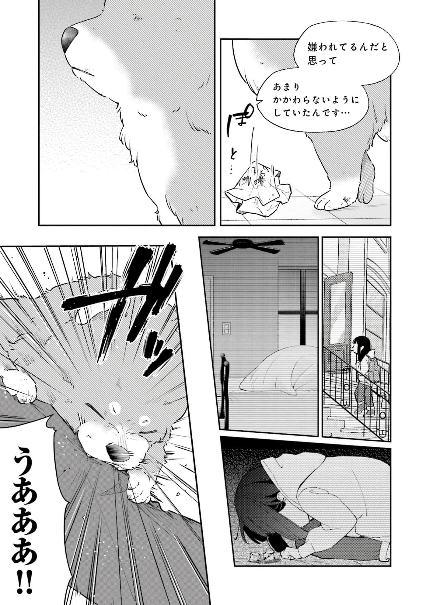 第 126 页