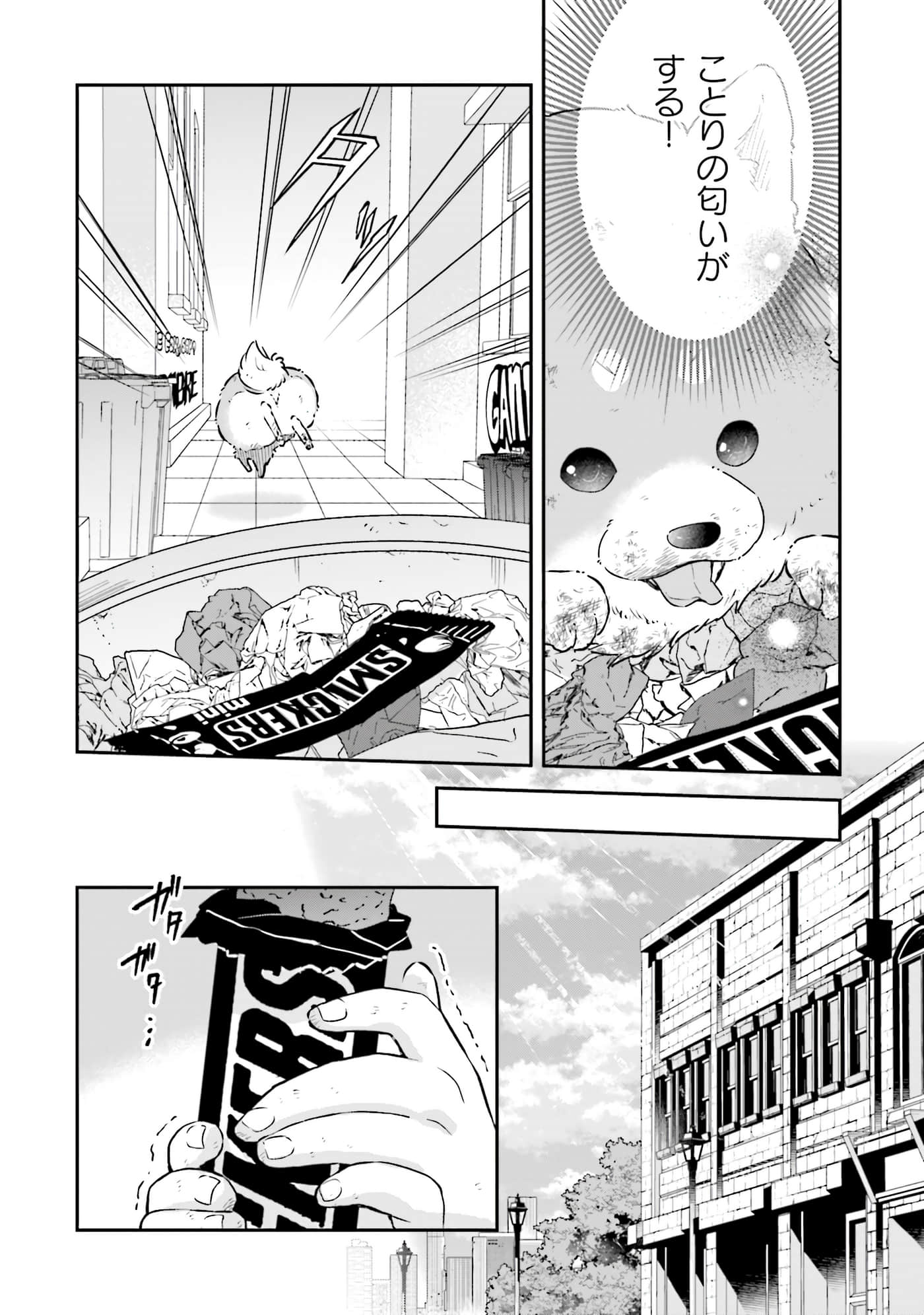 第 135 页