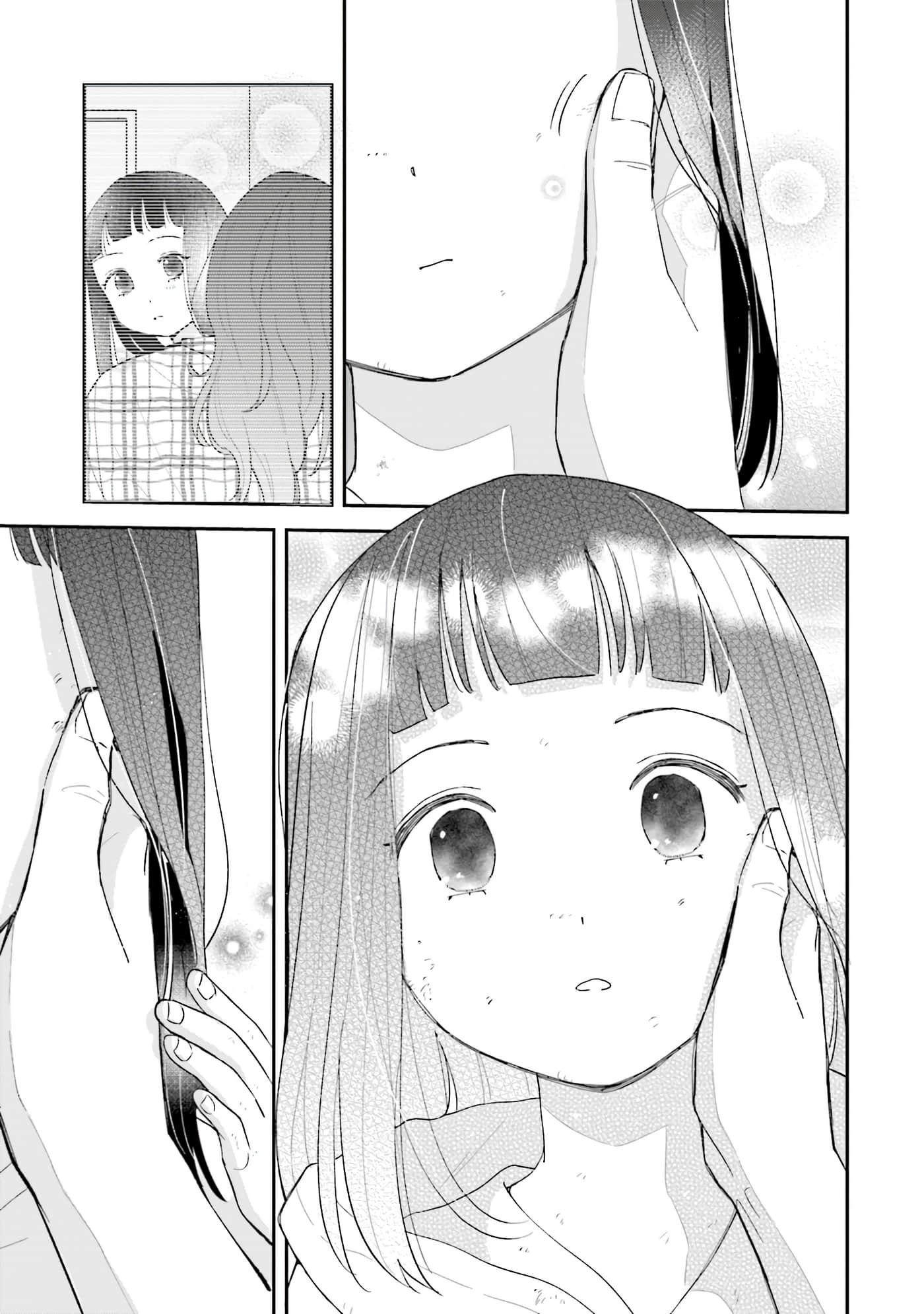 第 150 页