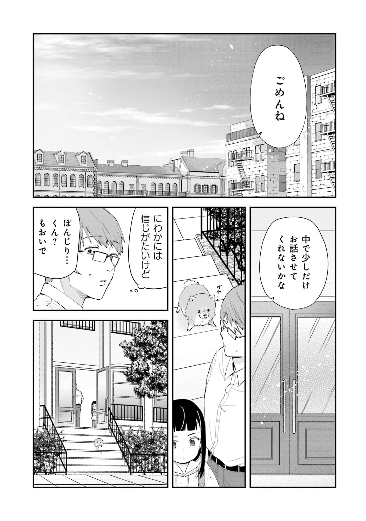 第 152 页