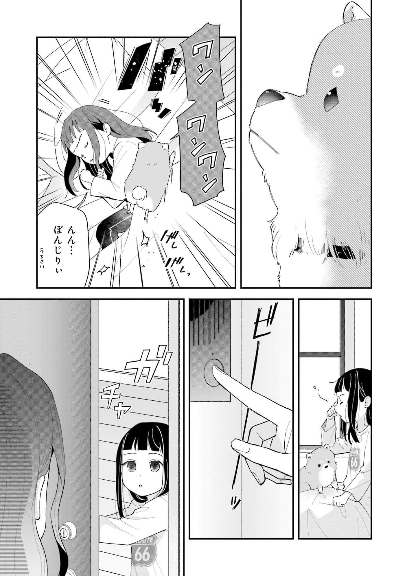 第 158 页