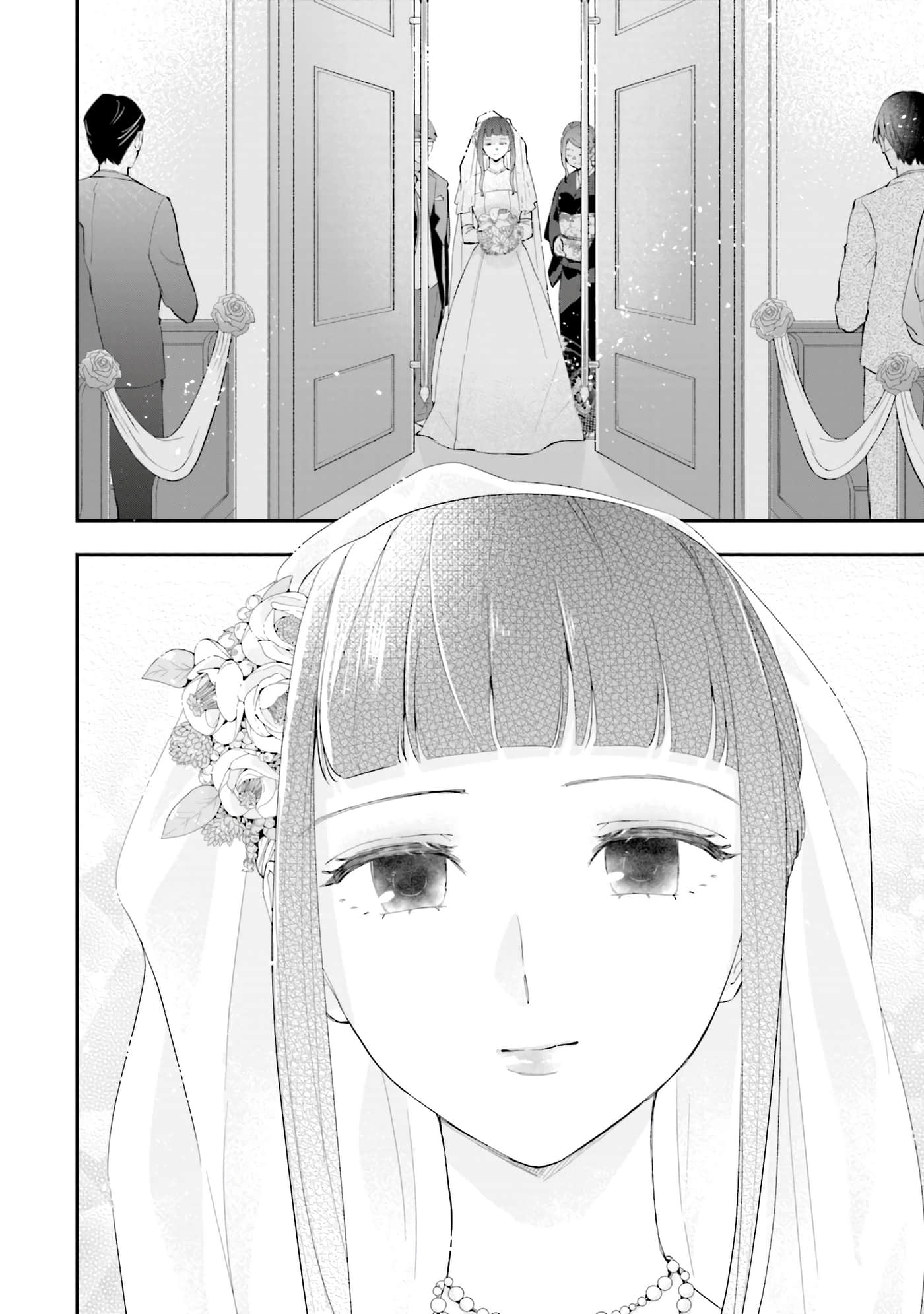 第 171 页