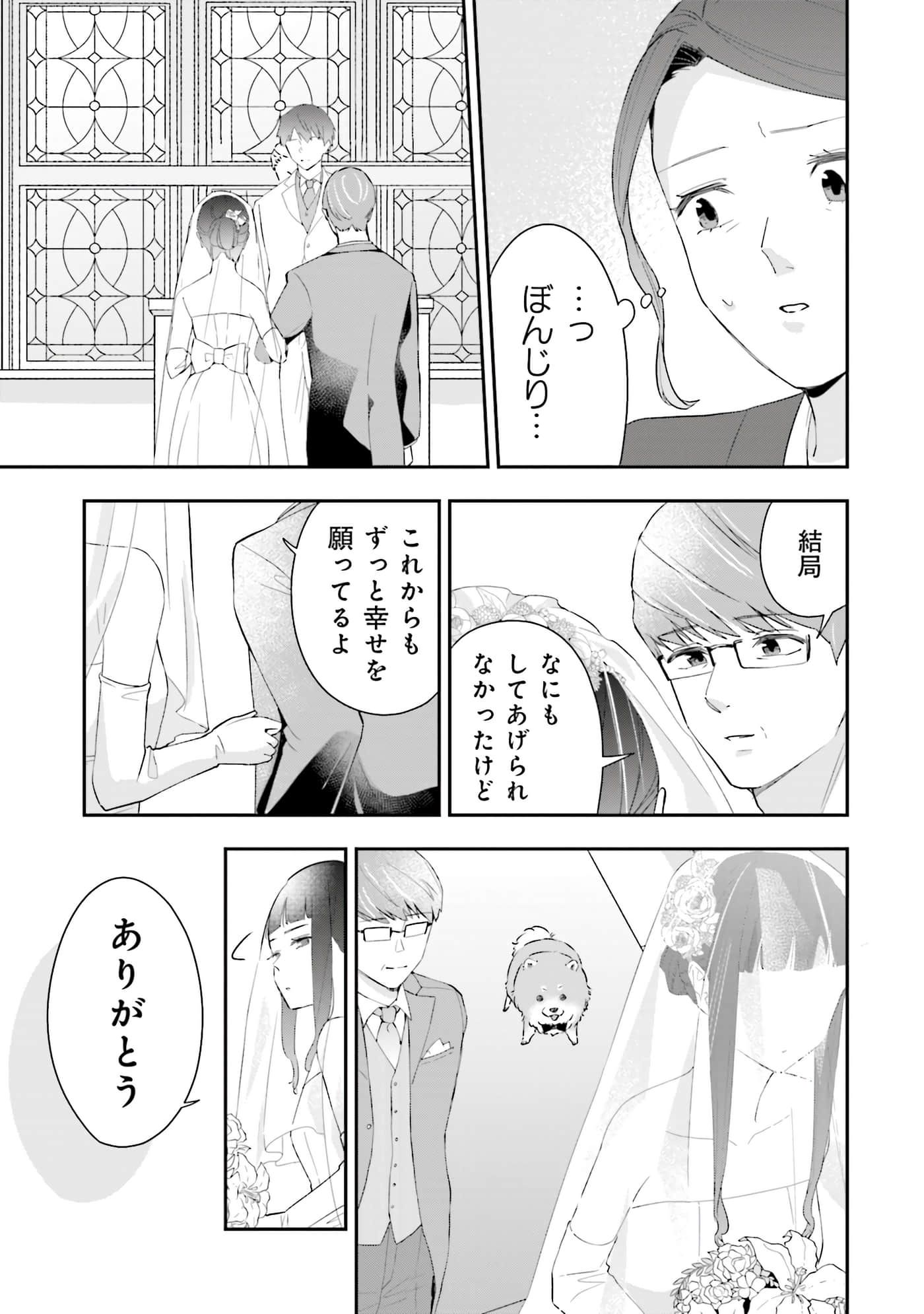 第 178 页
