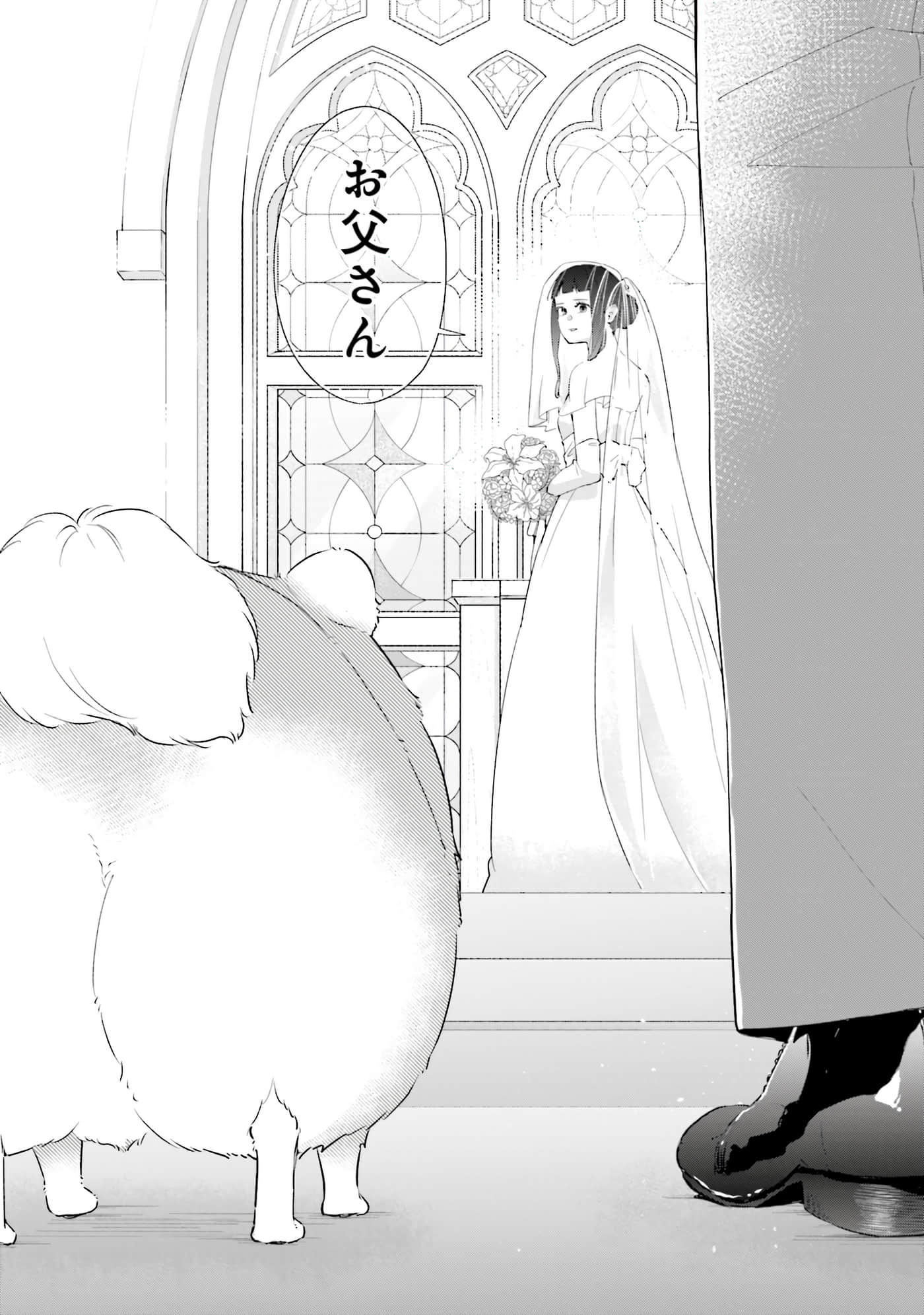 第 179 页