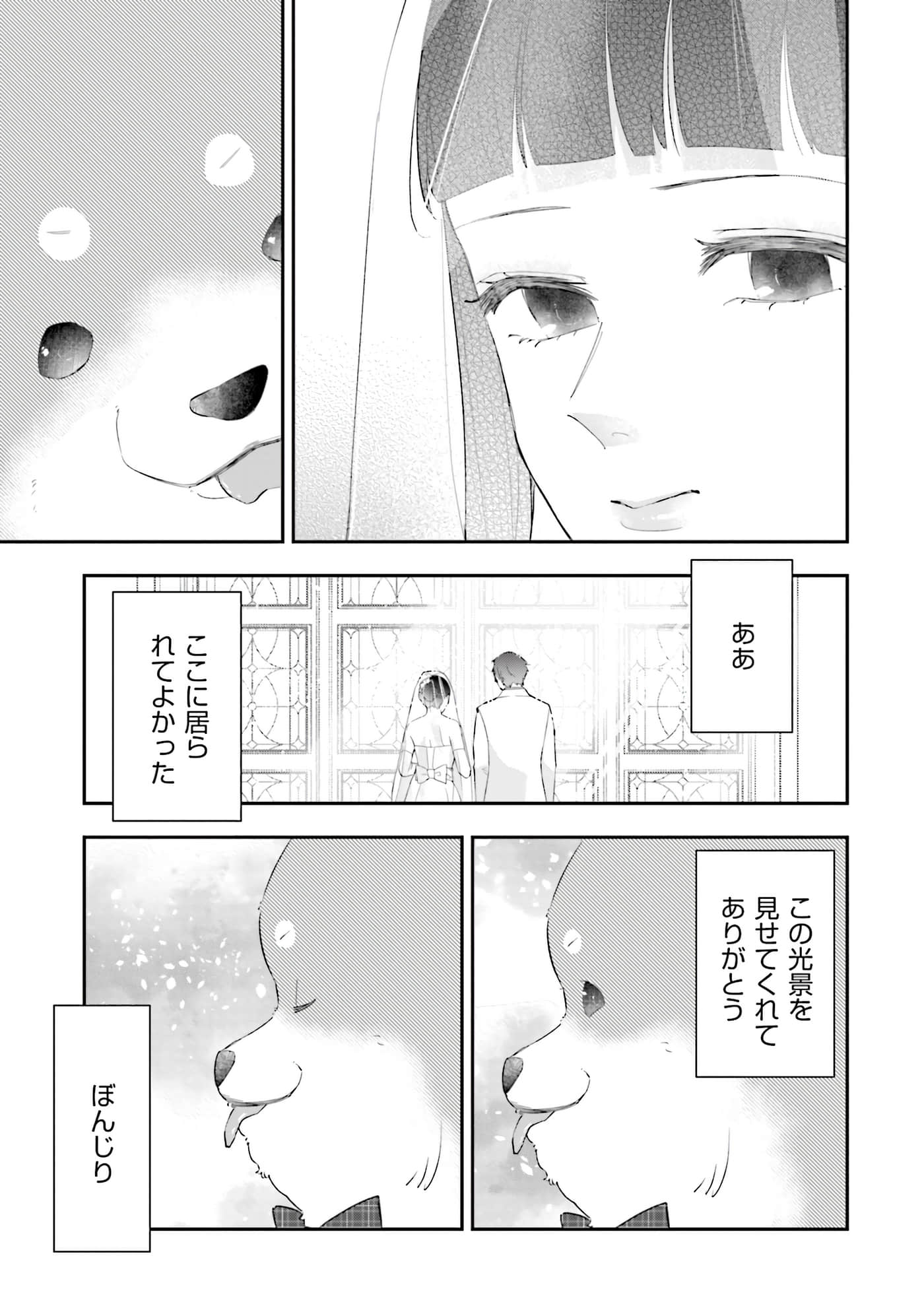 第 180 页