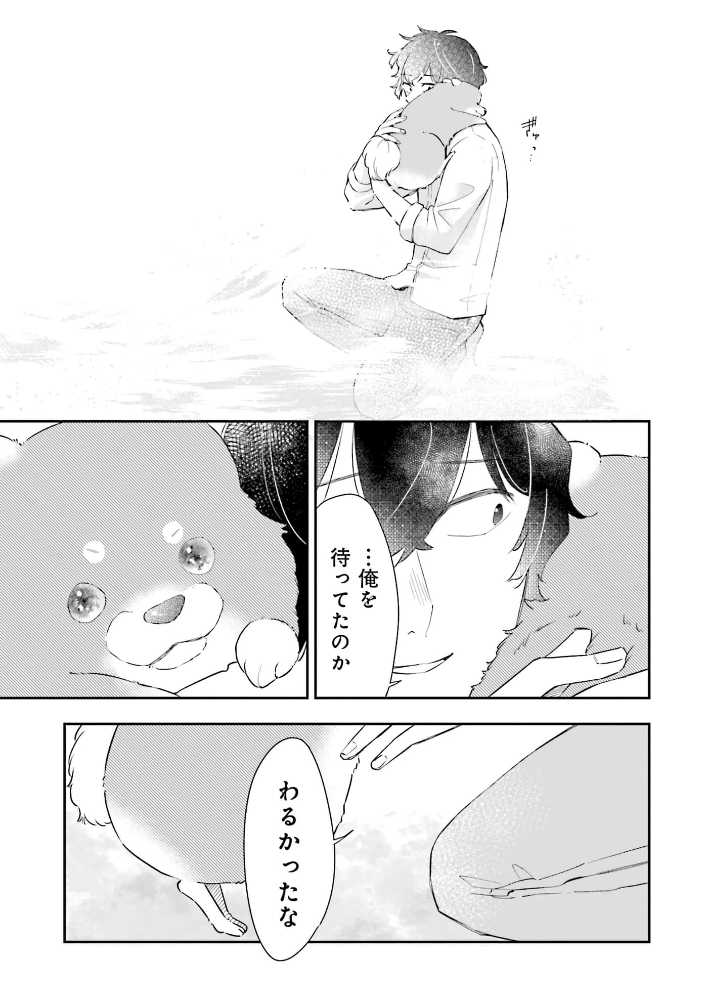 第 184 页