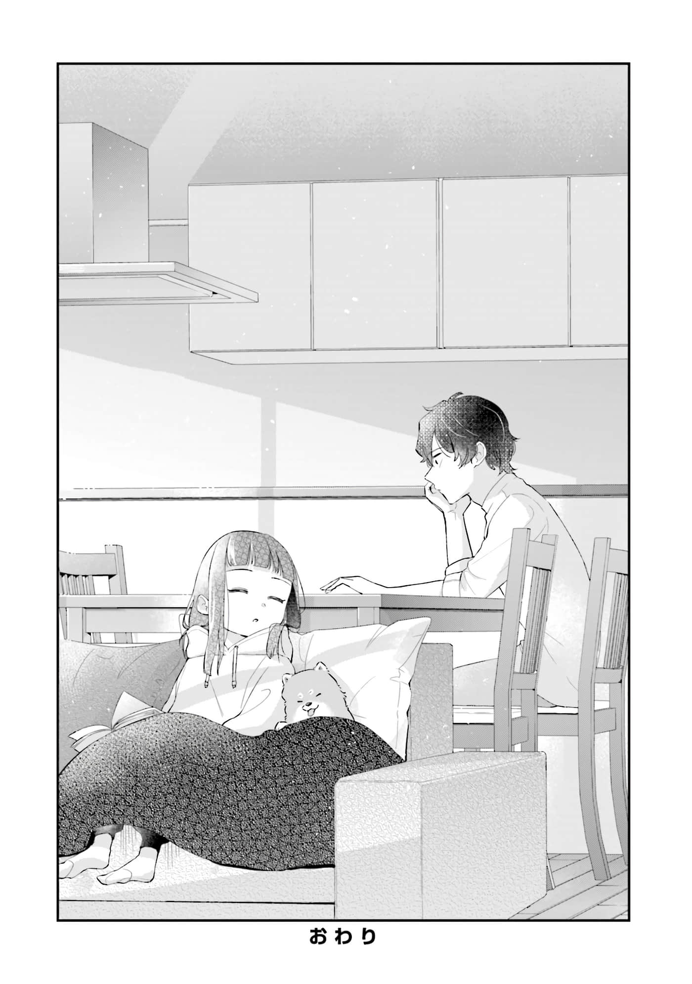 第 187 页