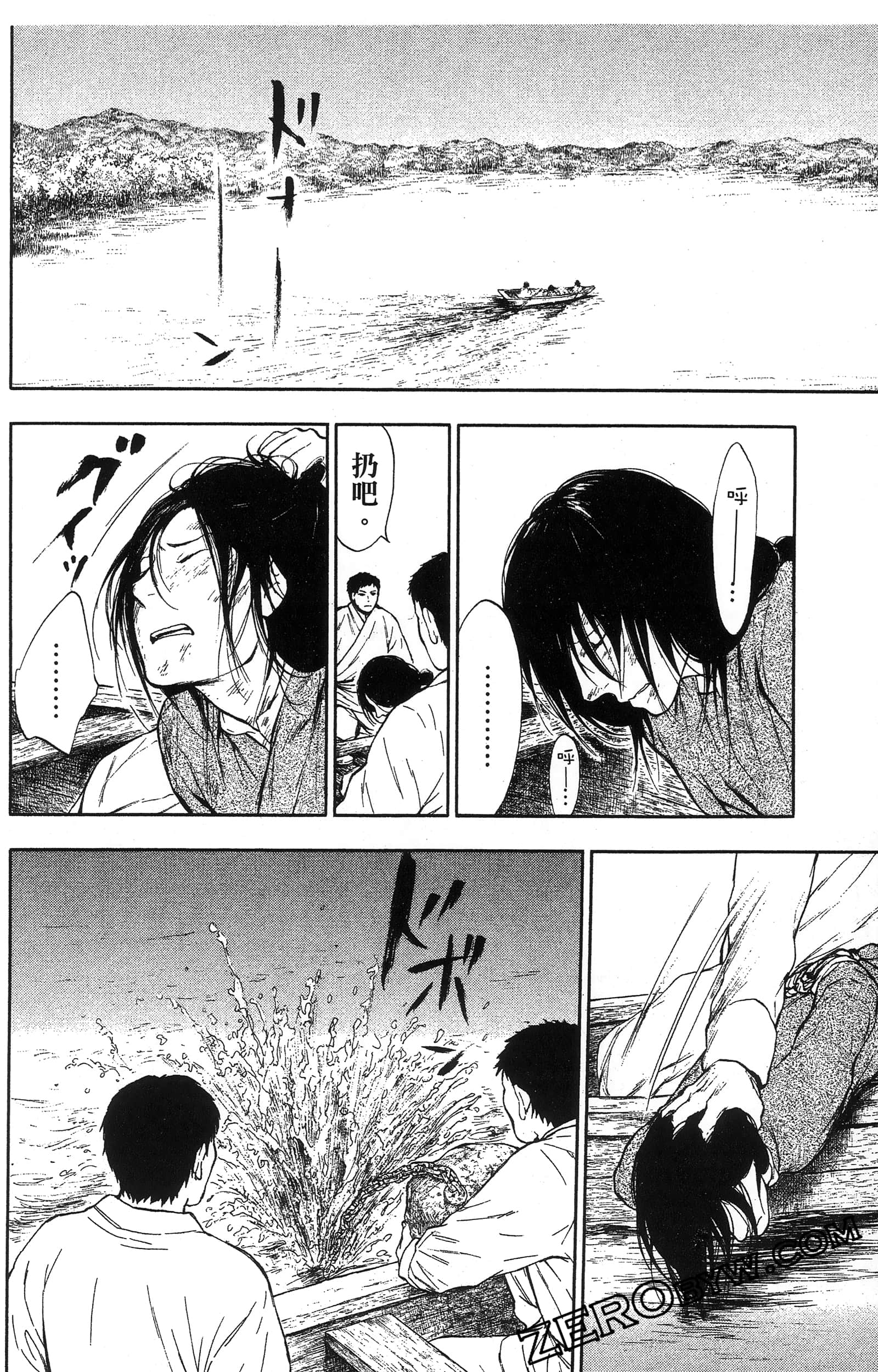 Page 89