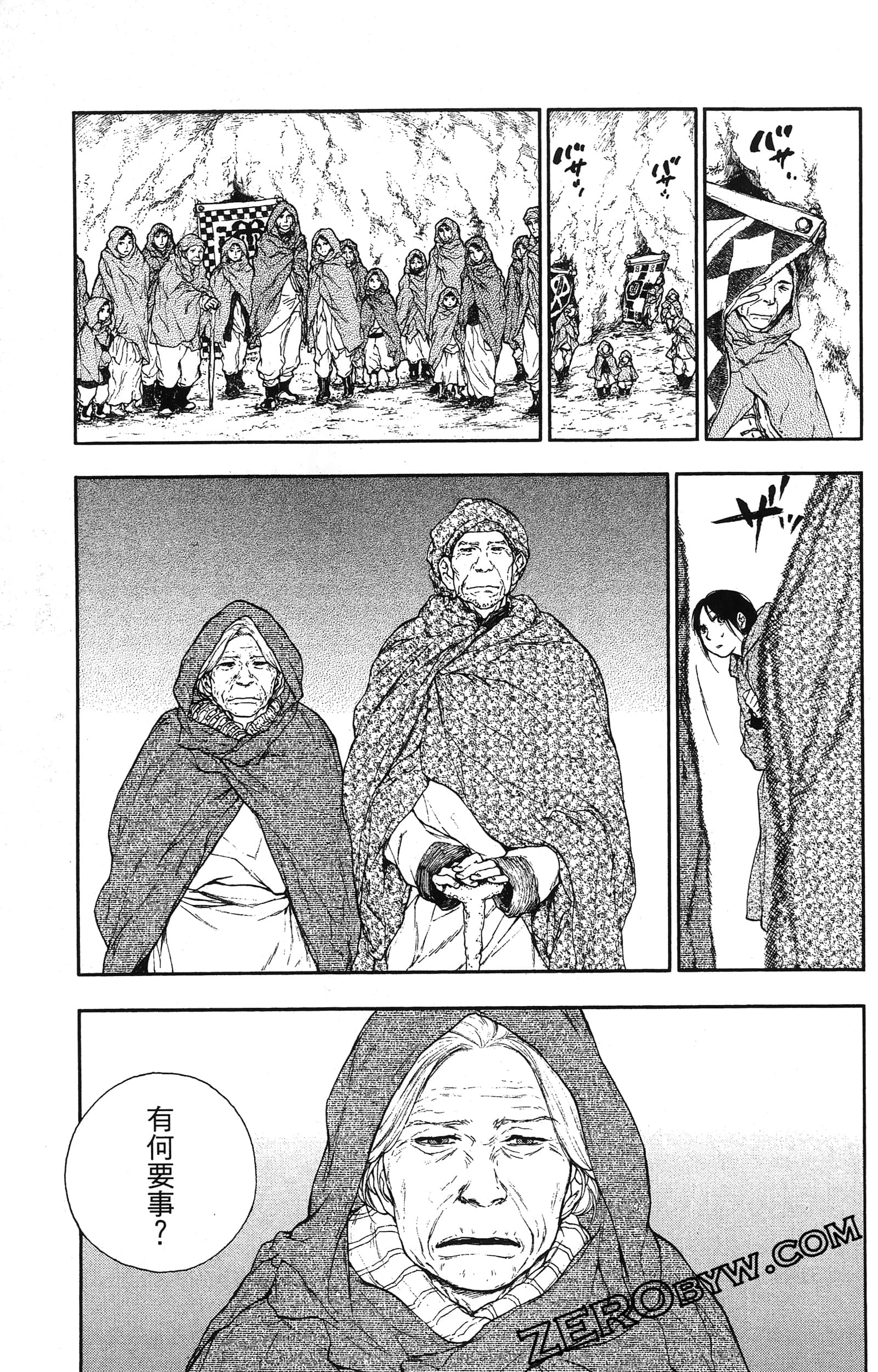 Page 114