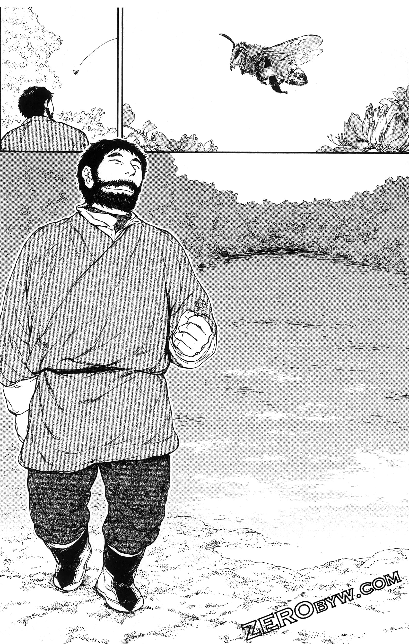 Page 125