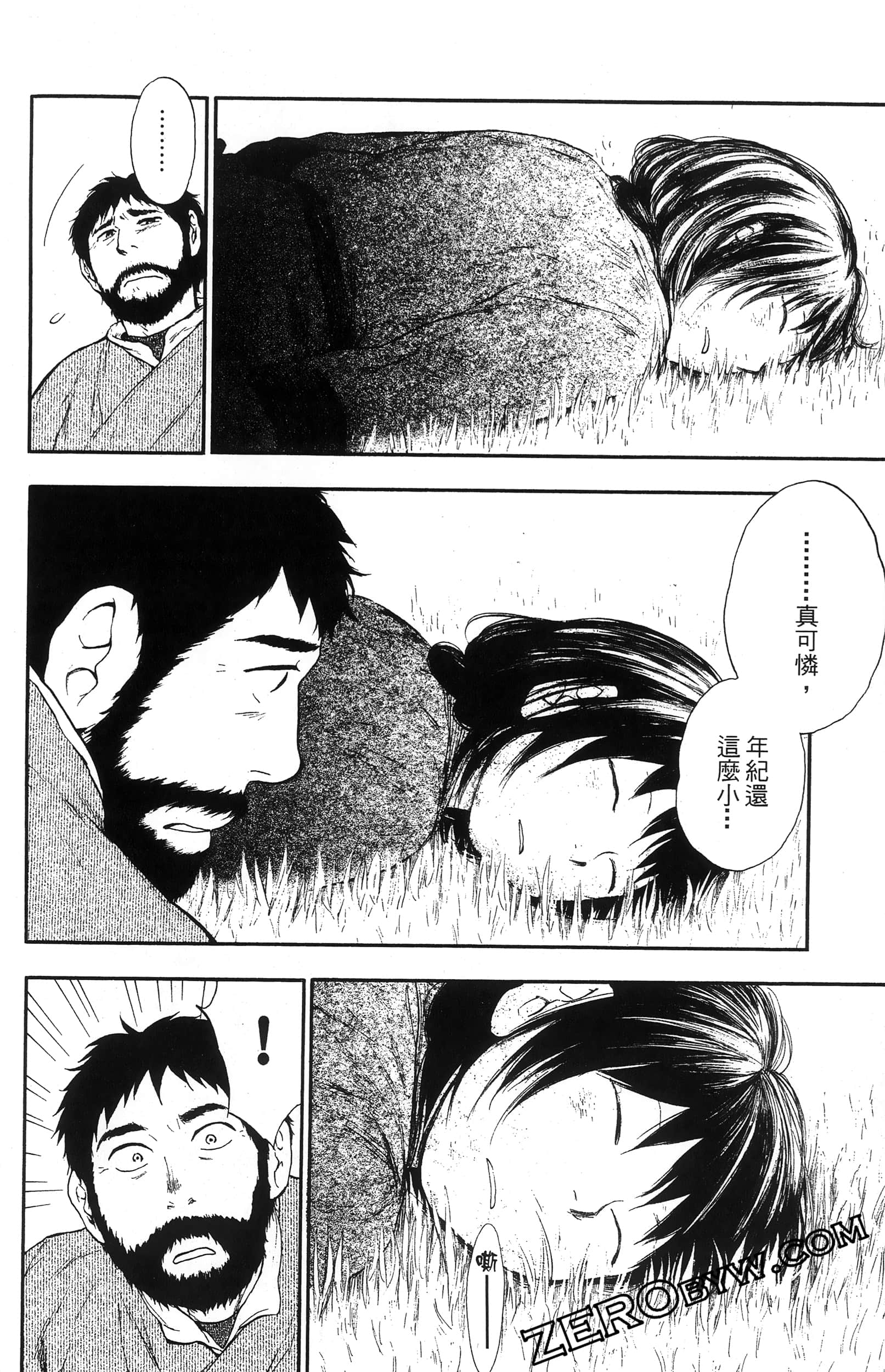 Page 129