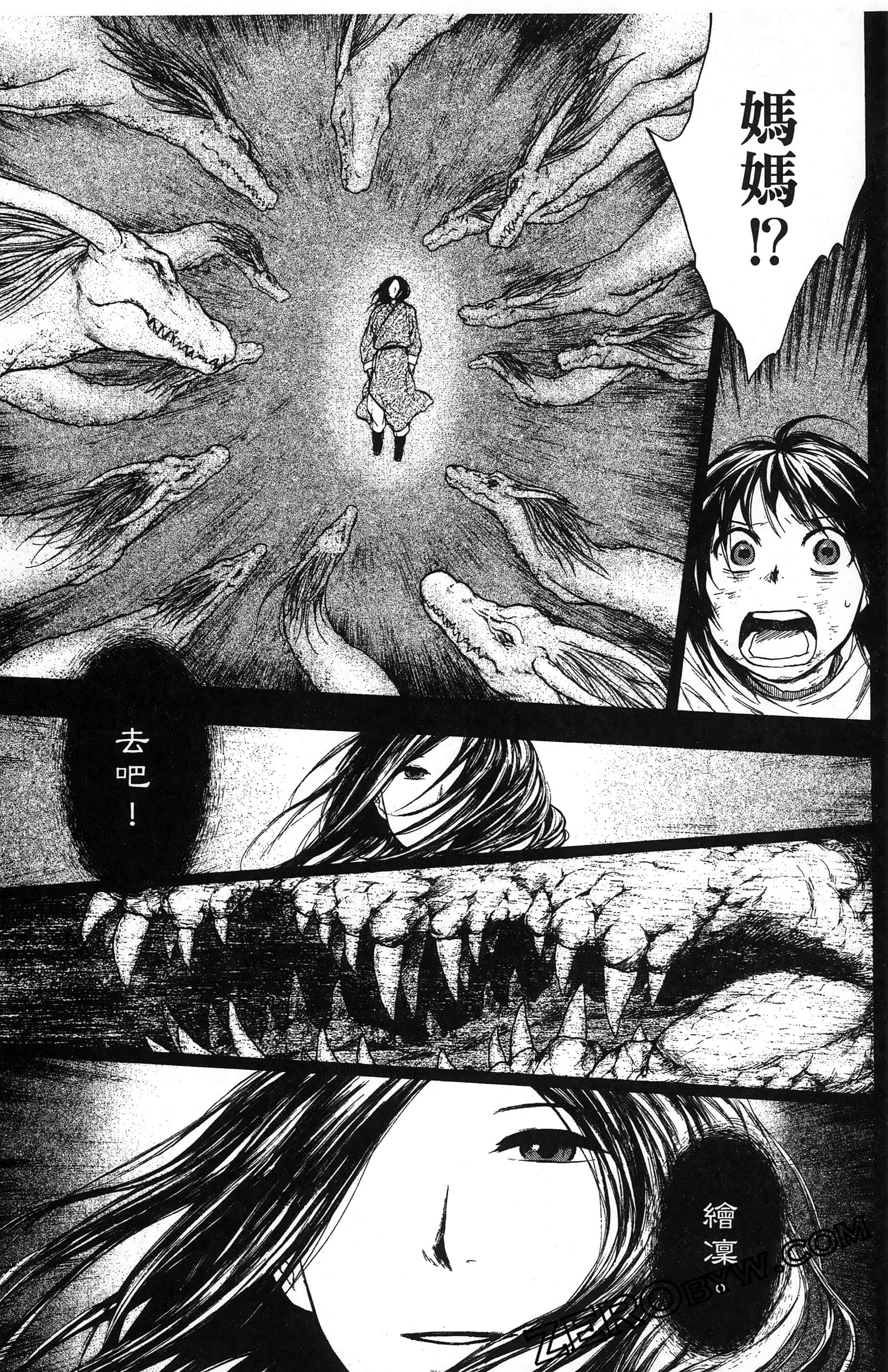 Page 136