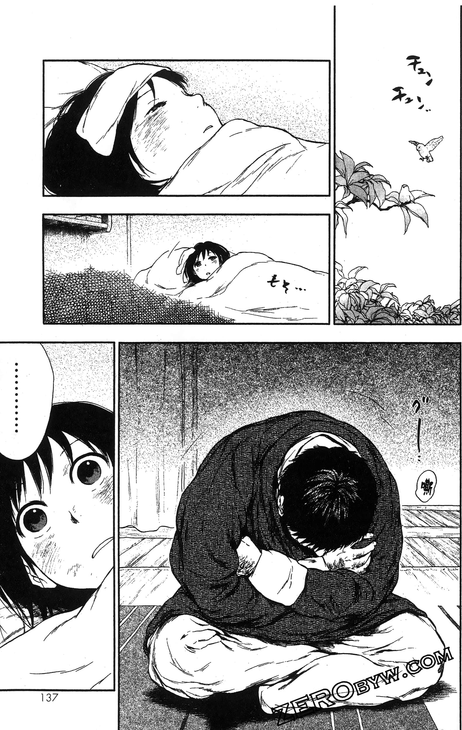 Page 140