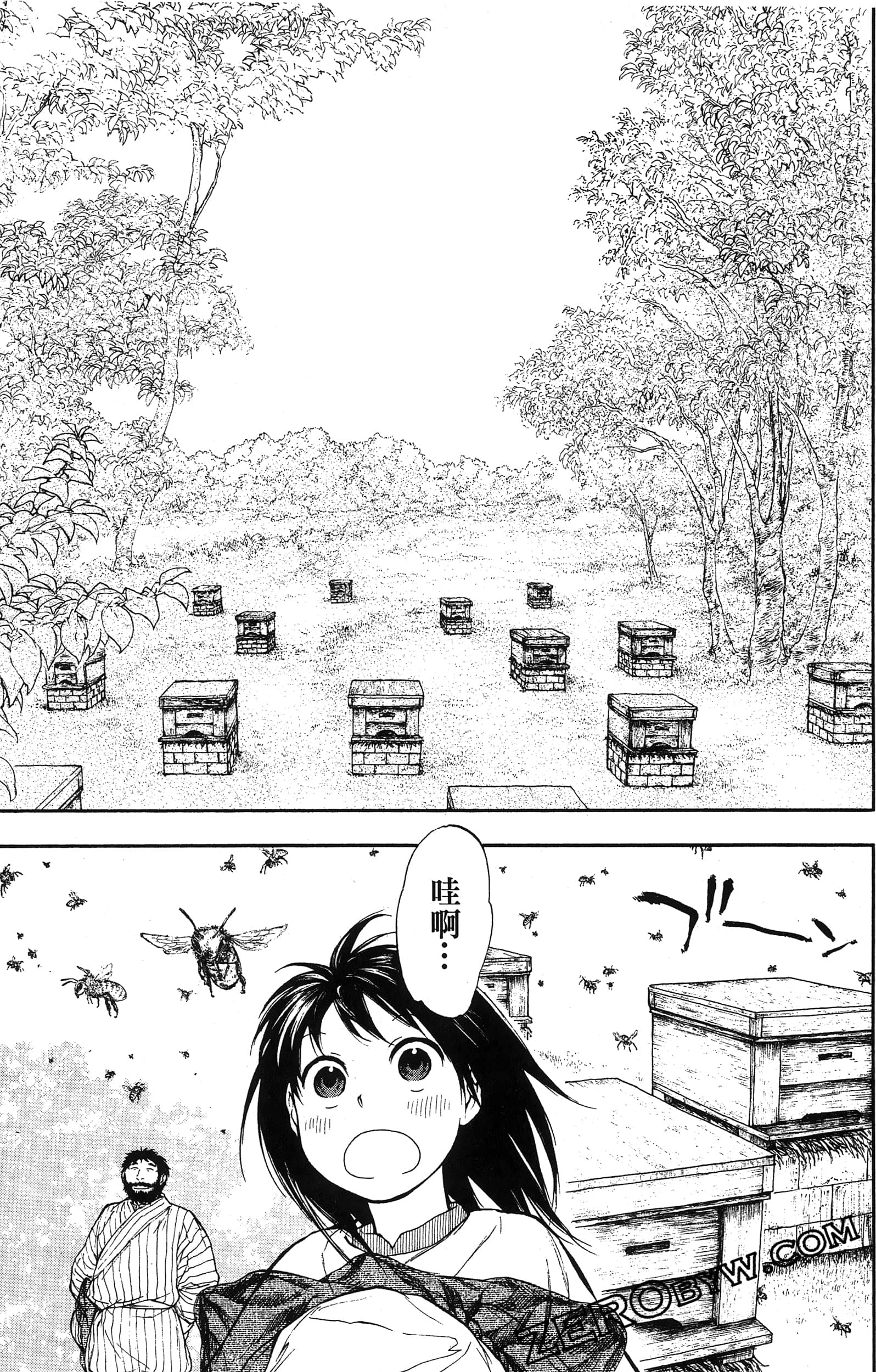 Page 170