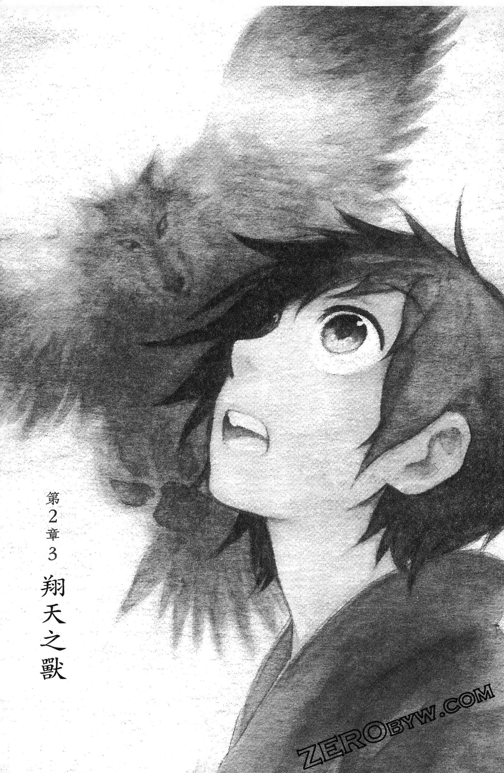 Page 94