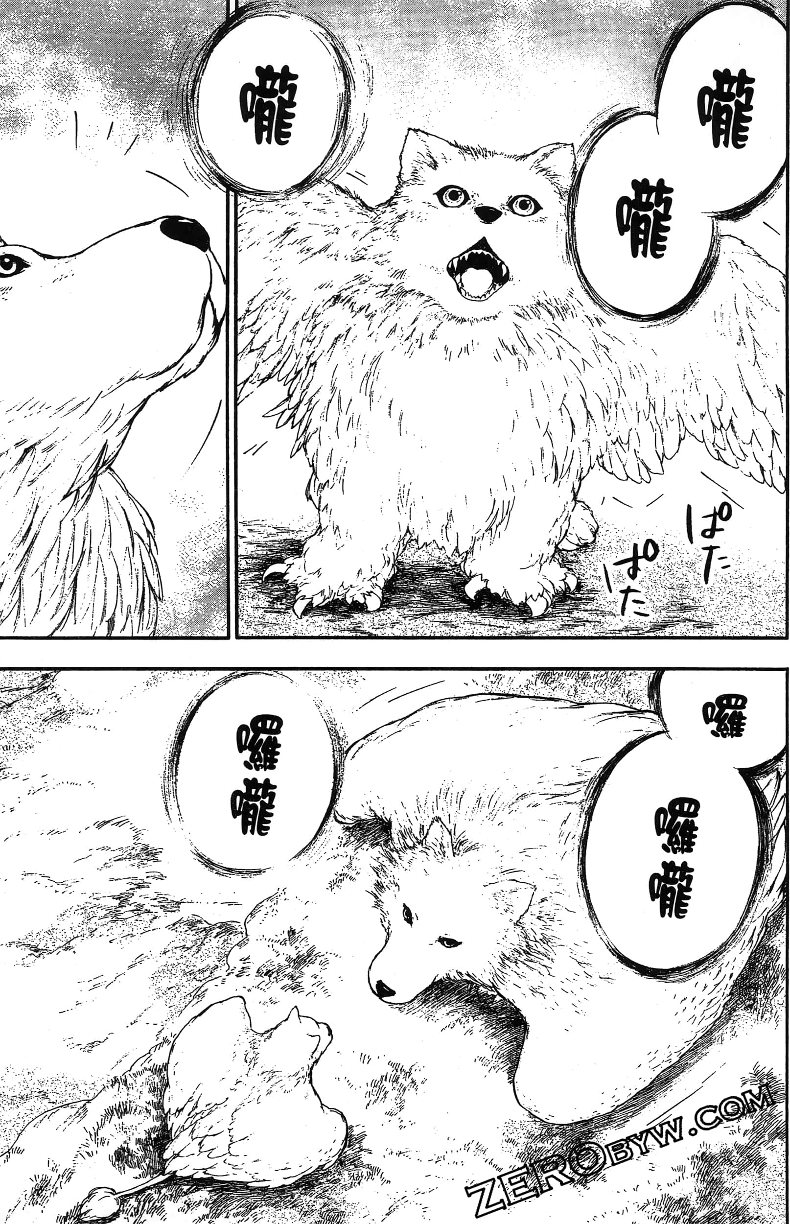 Page 114