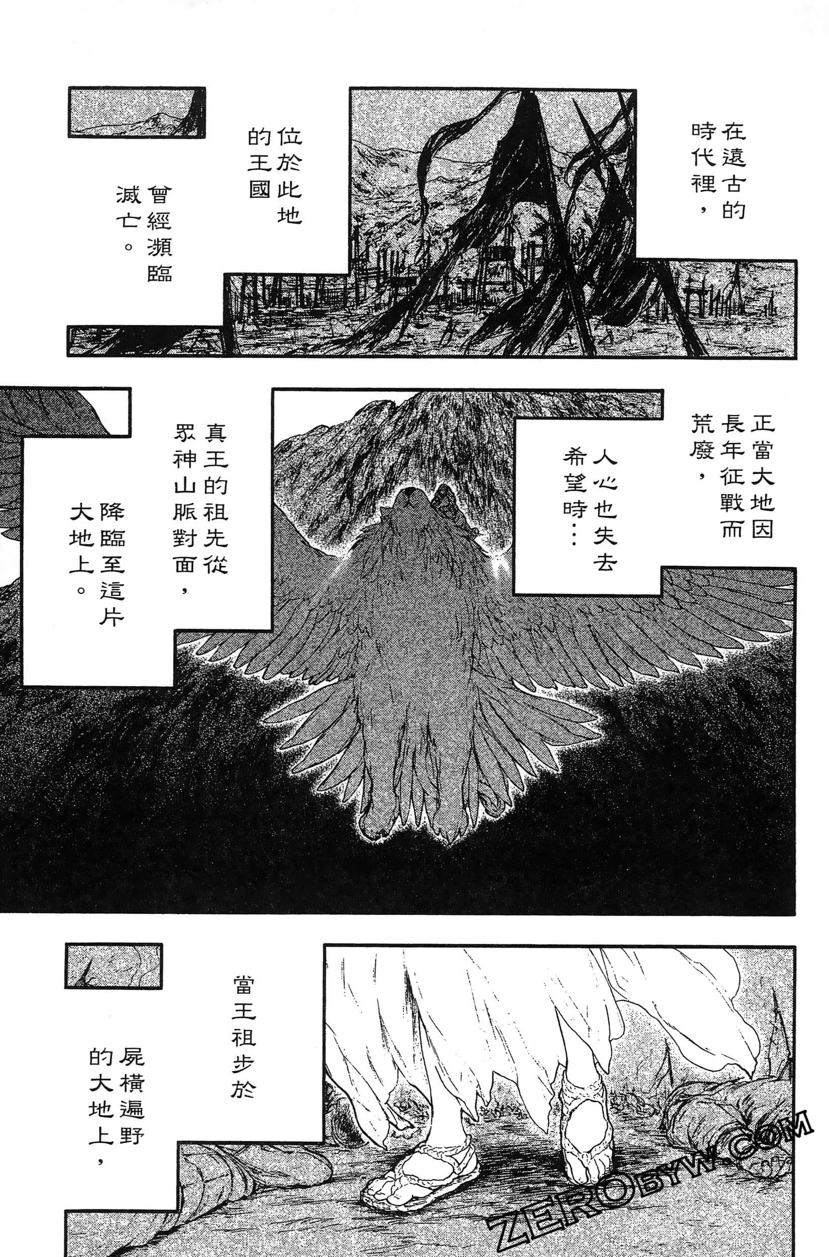 Page 126